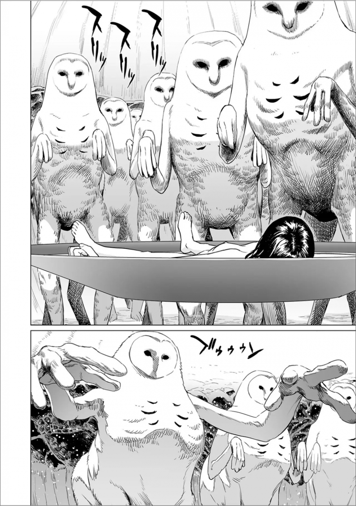 Đọc truyện hentai Sự báo thù của cú. - Oneshot, nah.