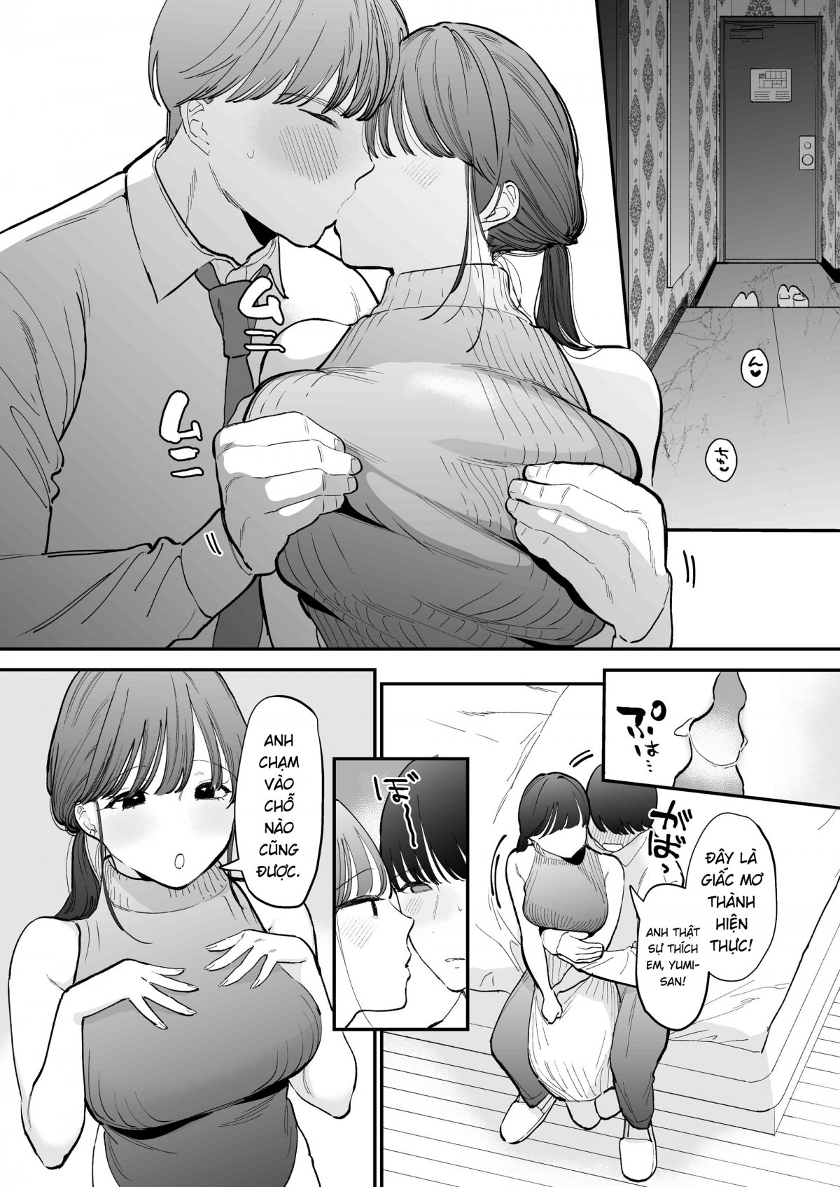 Đọc truyện hentai Chưa bao giờ thấy trai tân lại to thế này - Oneshot
