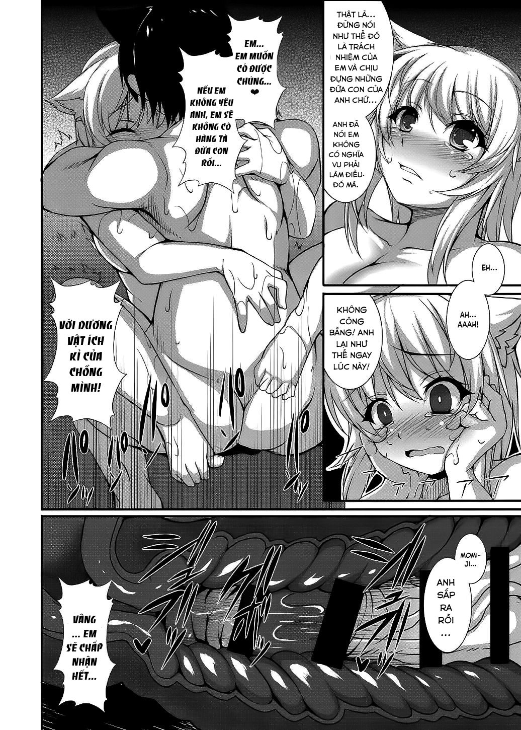 Đọc truyện hentai Inubashiri's Plan to Make Lots of Babies Peaceful Getaway (Touhou Project) - Oneshot