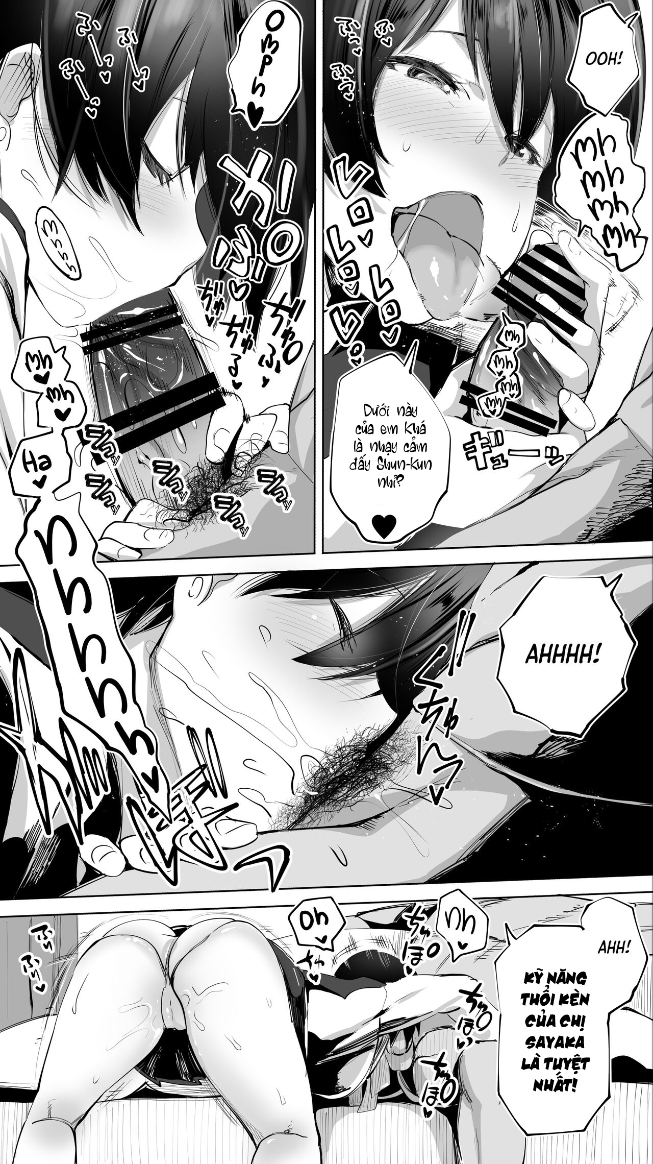 Đọc truyện hentai Chịch xã giao với Senpai đã có chồng! - Phần đầu