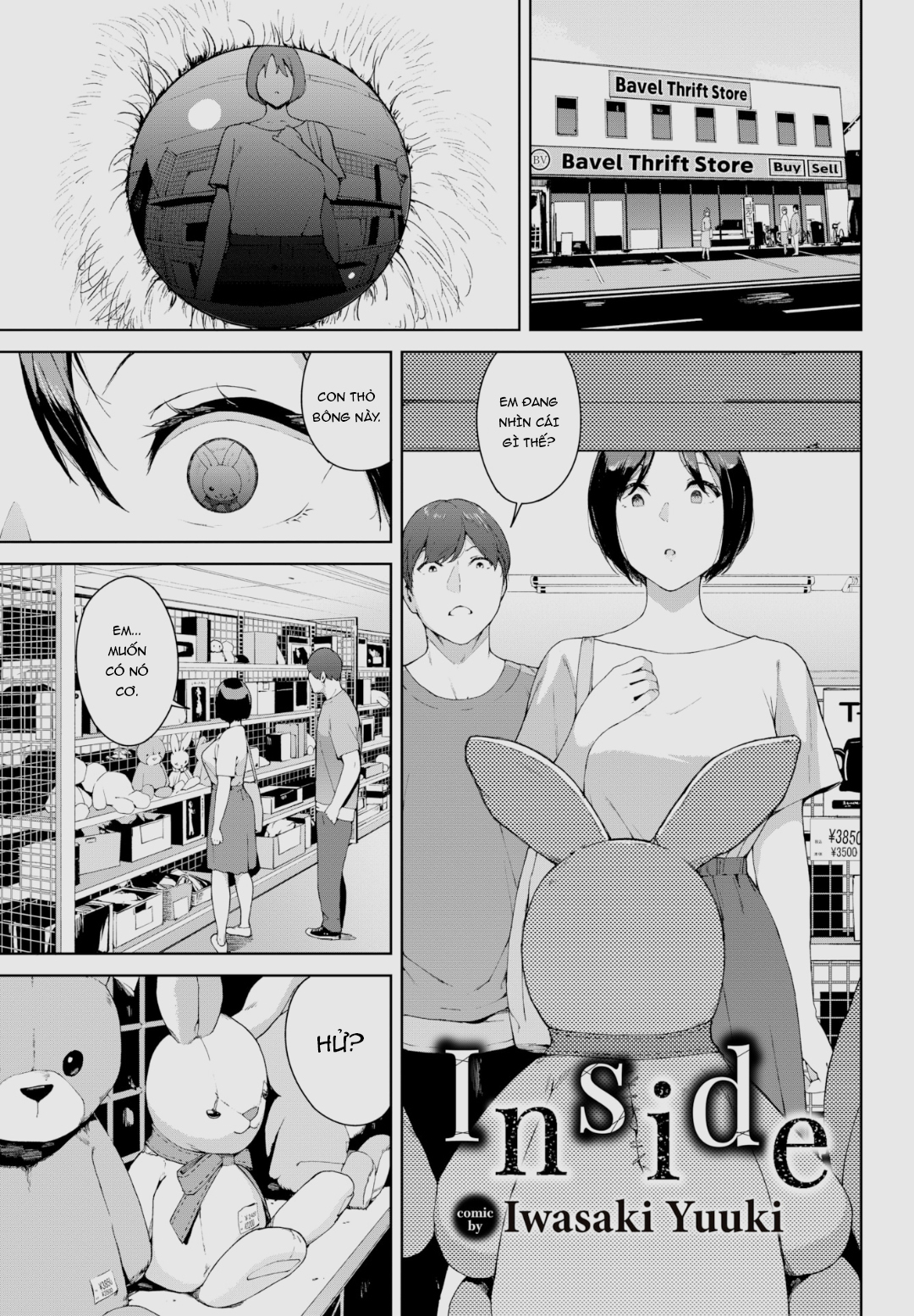 Đọc truyện hentai Ở trong - Oneshot