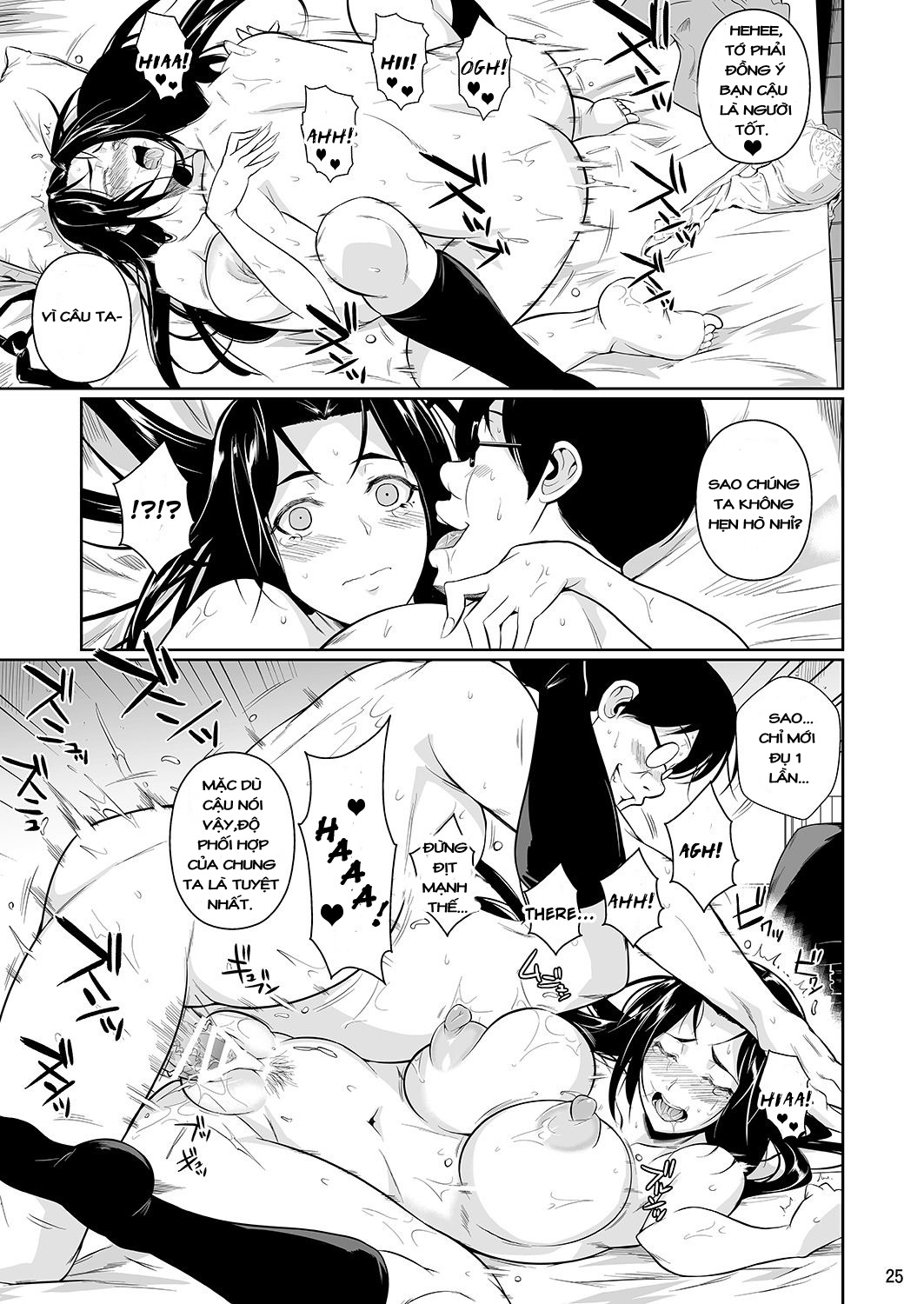 Đọc truyện hentai Hayami-san wa Me ga Mienai - Oneshot