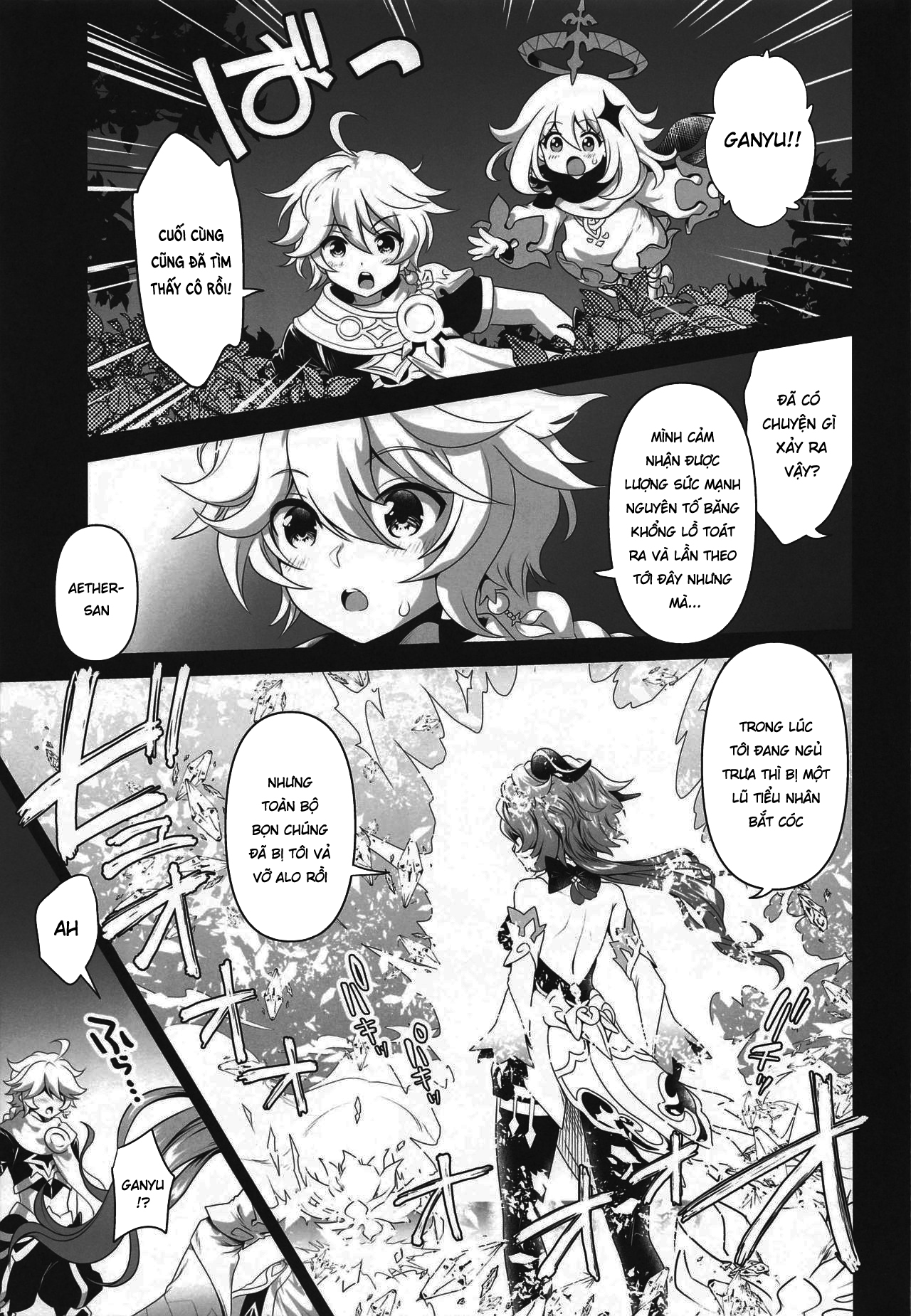 Đọc truyện hentai Ganyu sa ngã - Oneshot