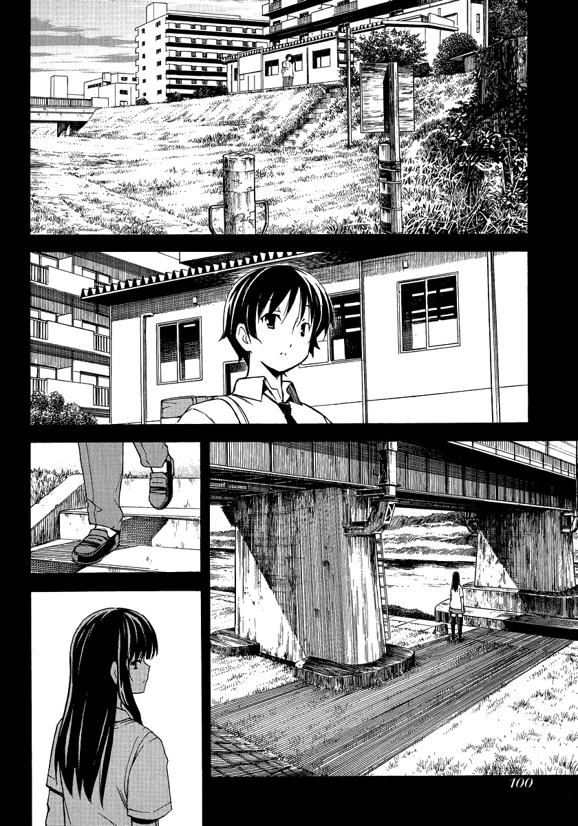 Đọc truyện hentai Uwakoi - Chap 2