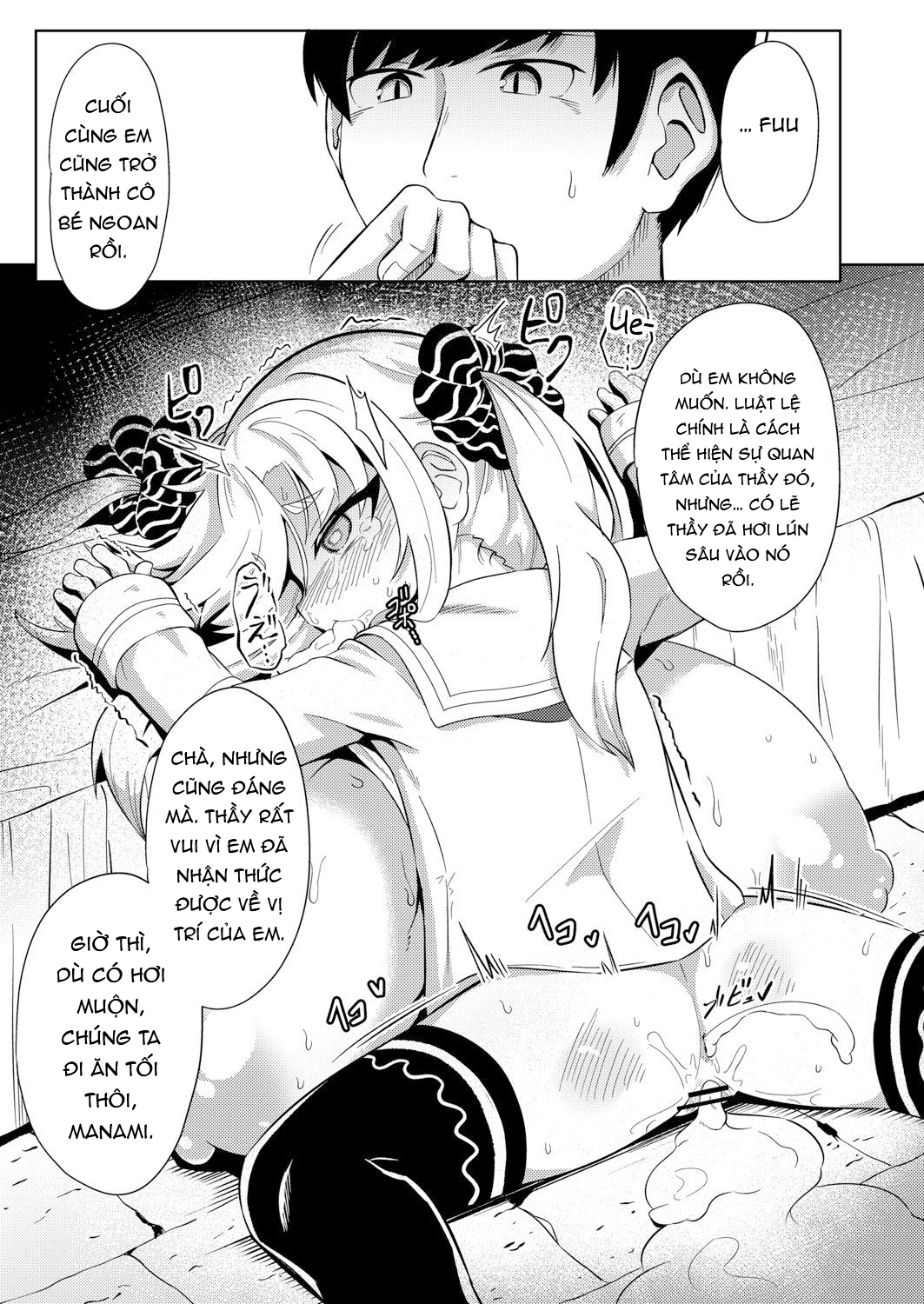 Đọc truyện hentai Itazura - Oneshot.