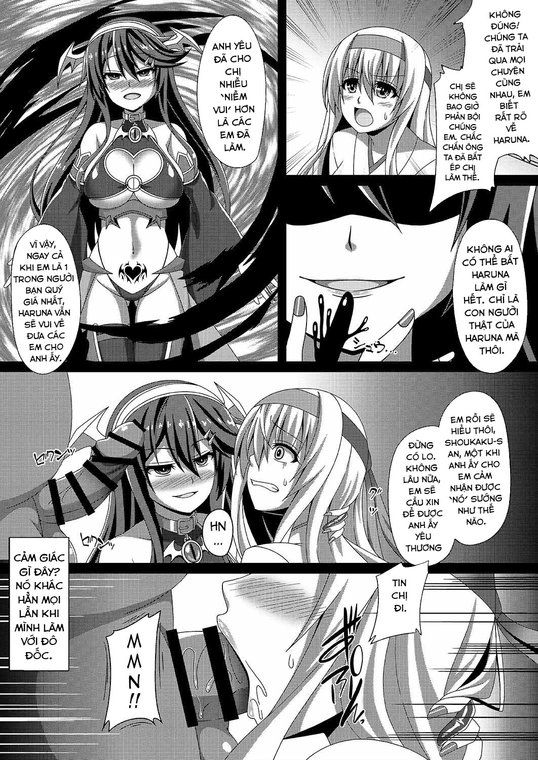 Đọc truyện hentai Hạm đội công chúa, Kế hoạch mùa thu 2 - Oneshot