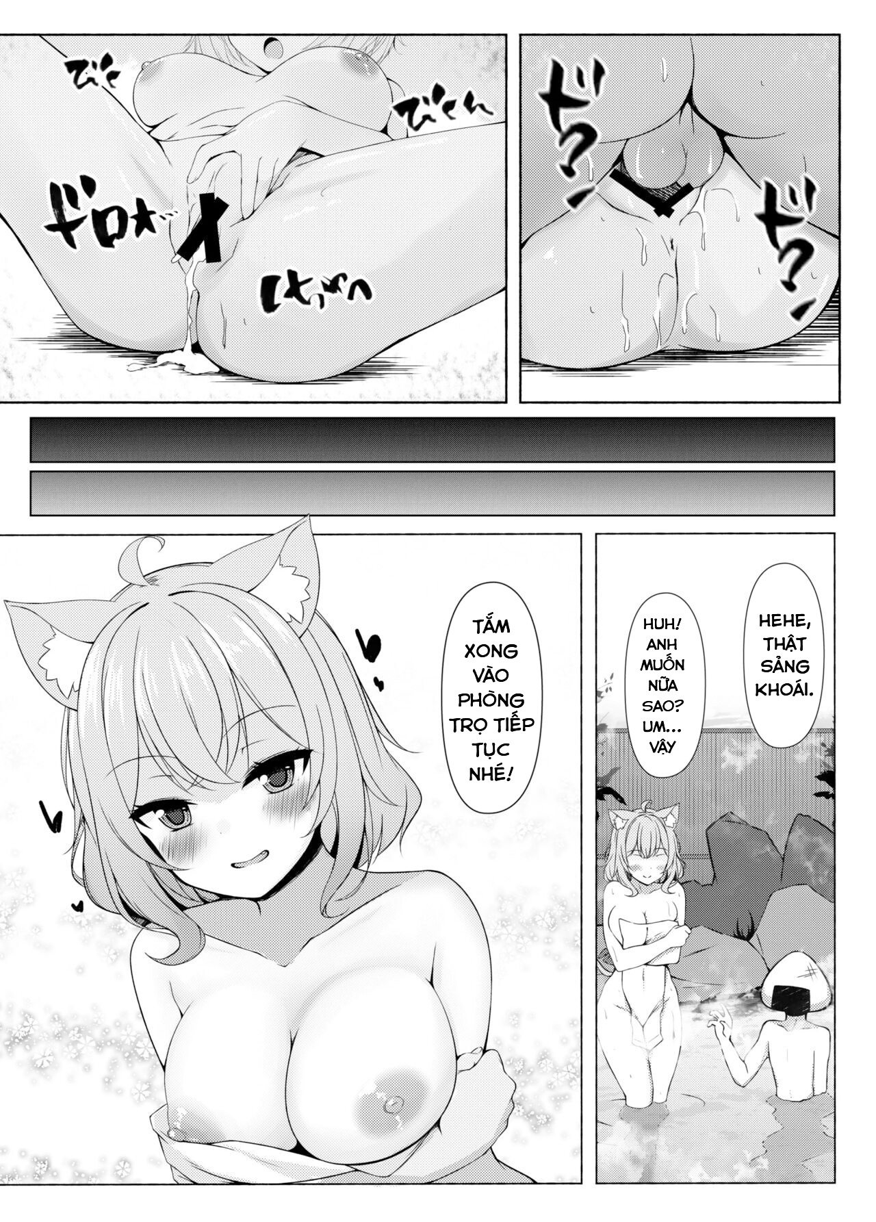 Đọc truyện hentai Một con mèo, hơi nước và tôi đang yêu - Oneshot