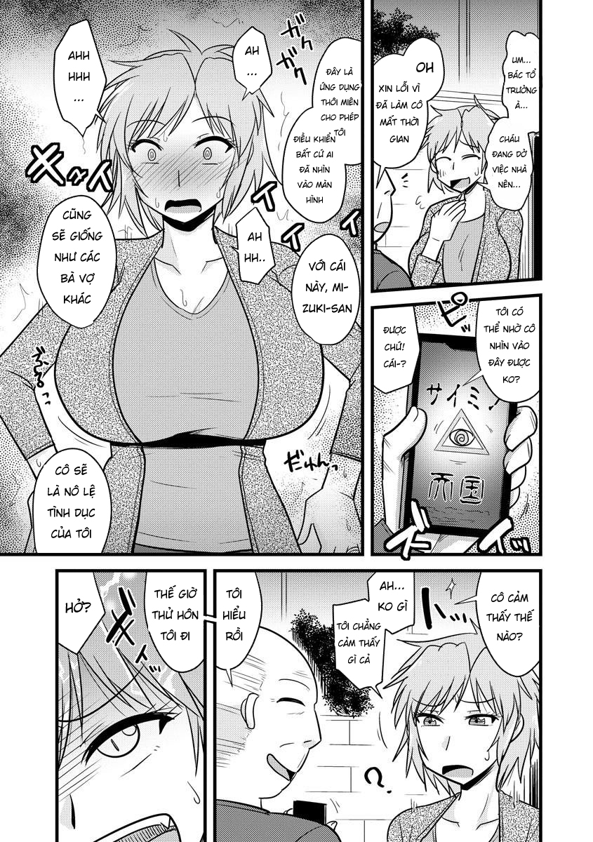 Đọc truyện hentai Thôi miên cô vợ thằng hàng xóm - Oneshot