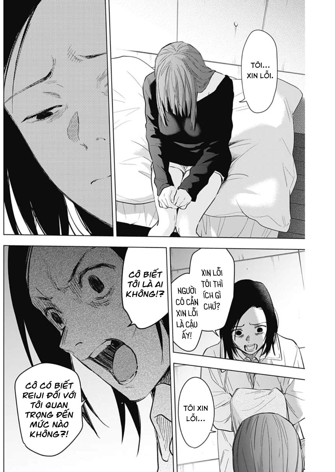 Đọc truyện hentai Shounen no Abyss - Chap 134: Nghi vấn