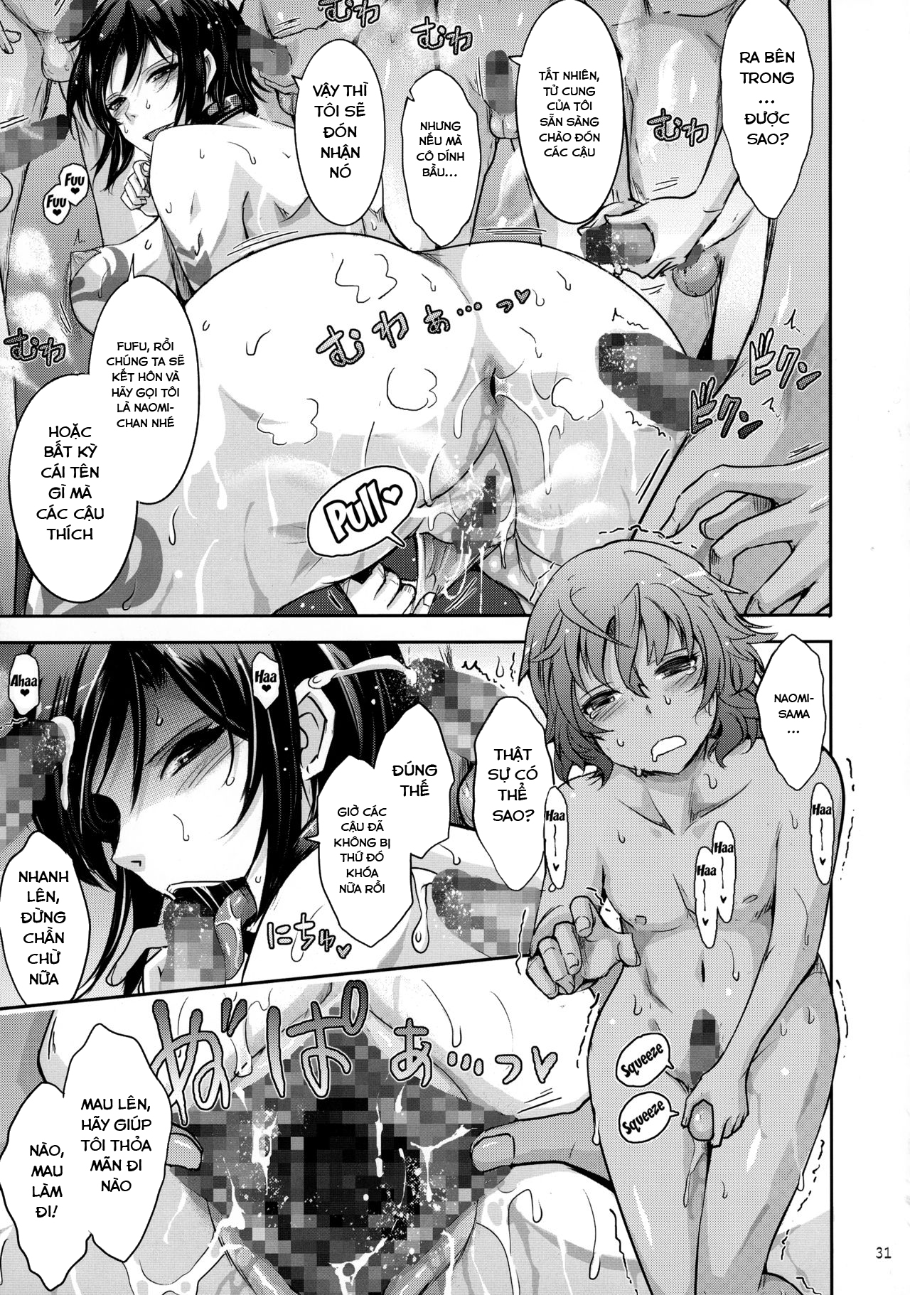 Đọc truyện hentai Seirei Senkan Tokumei Shasei Kanri-kan Naomi Evans no Nichijou (Kangoku Senkan) - Oneshot