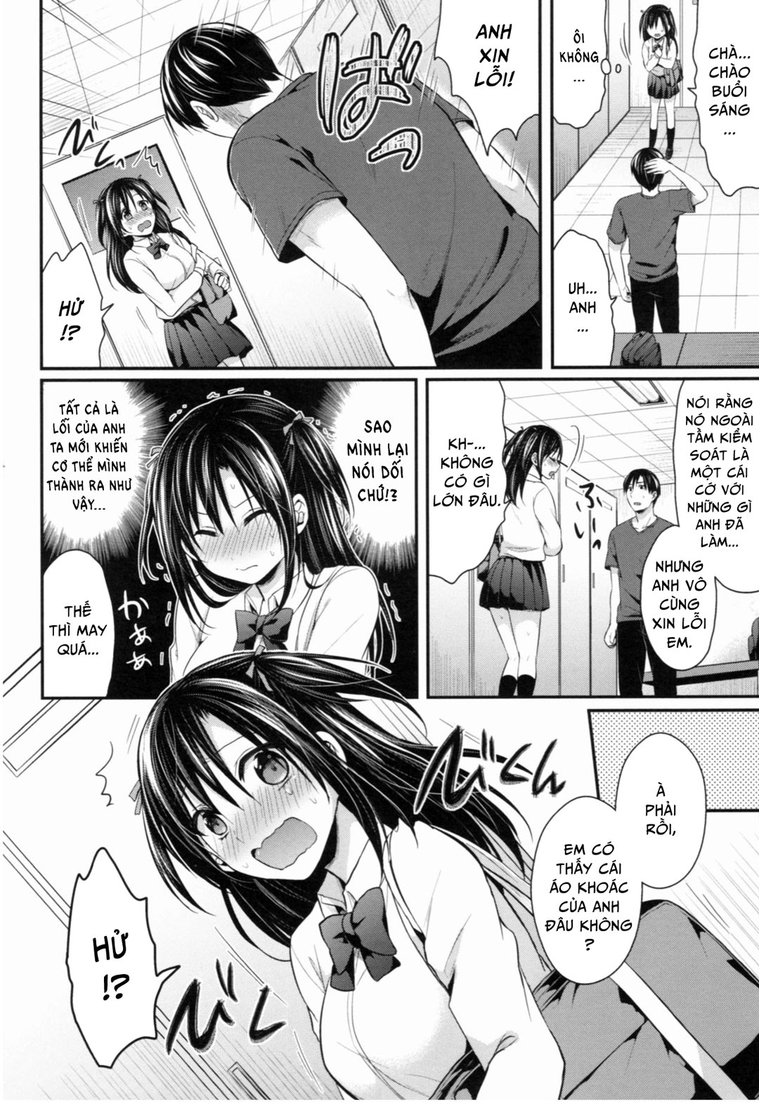 Đọc truyện hentai Joshi Rikujoubu Harem Training - Chap 5