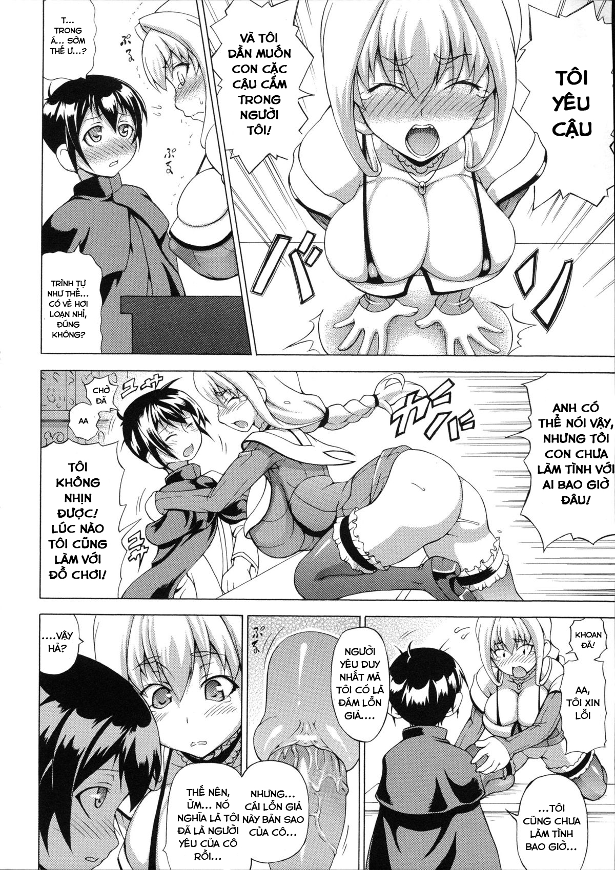 Đọc truyện hentai Cô nàng nướng bánh - Chap 5