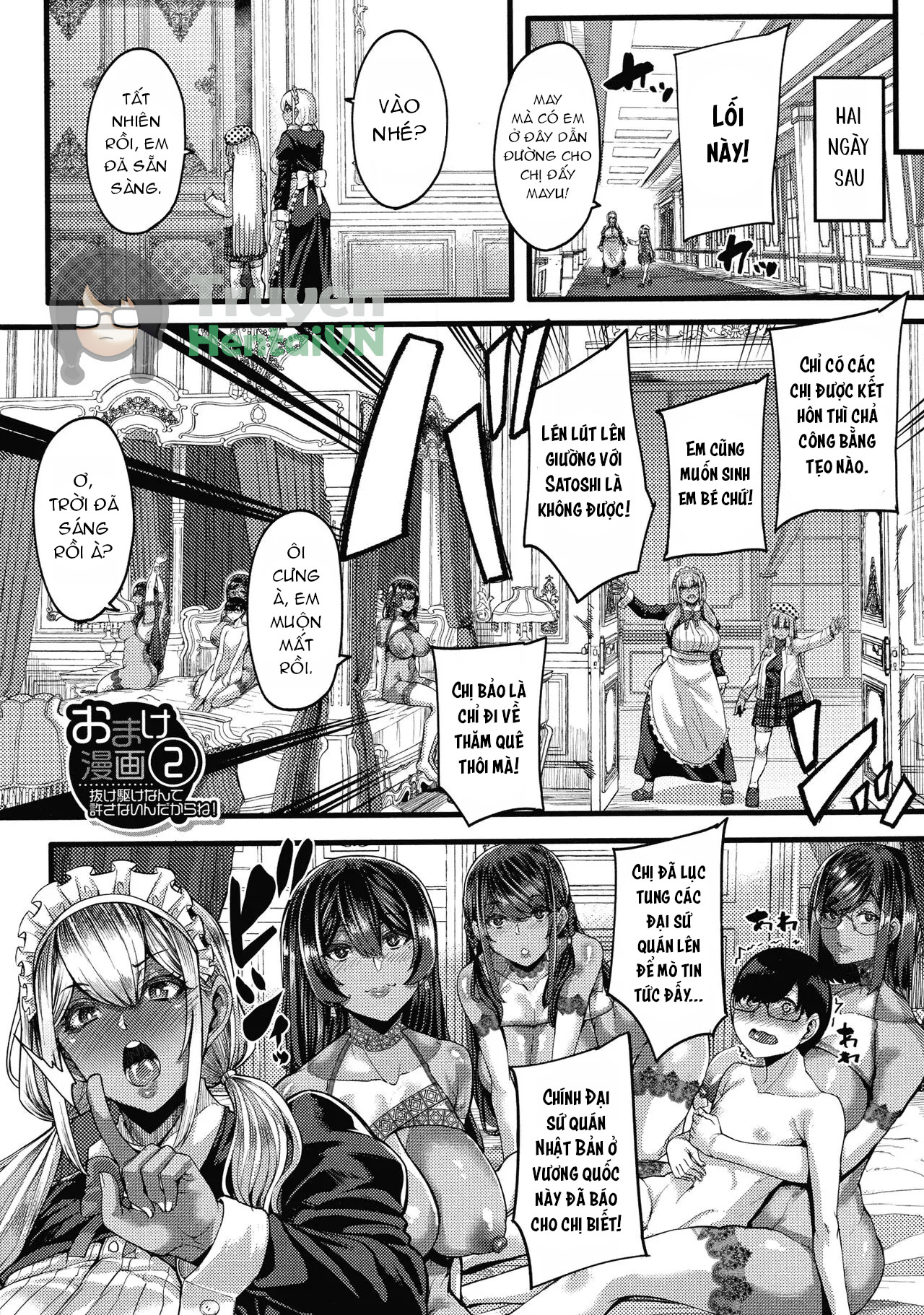 Đọc truyện hentai Kasshoku Hime to Himitsu no Keiyaku - Chap 6 - End