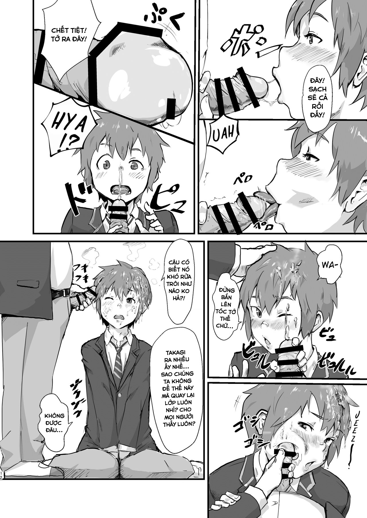 Đọc truyện hentai Taki no Ana - Chap 1