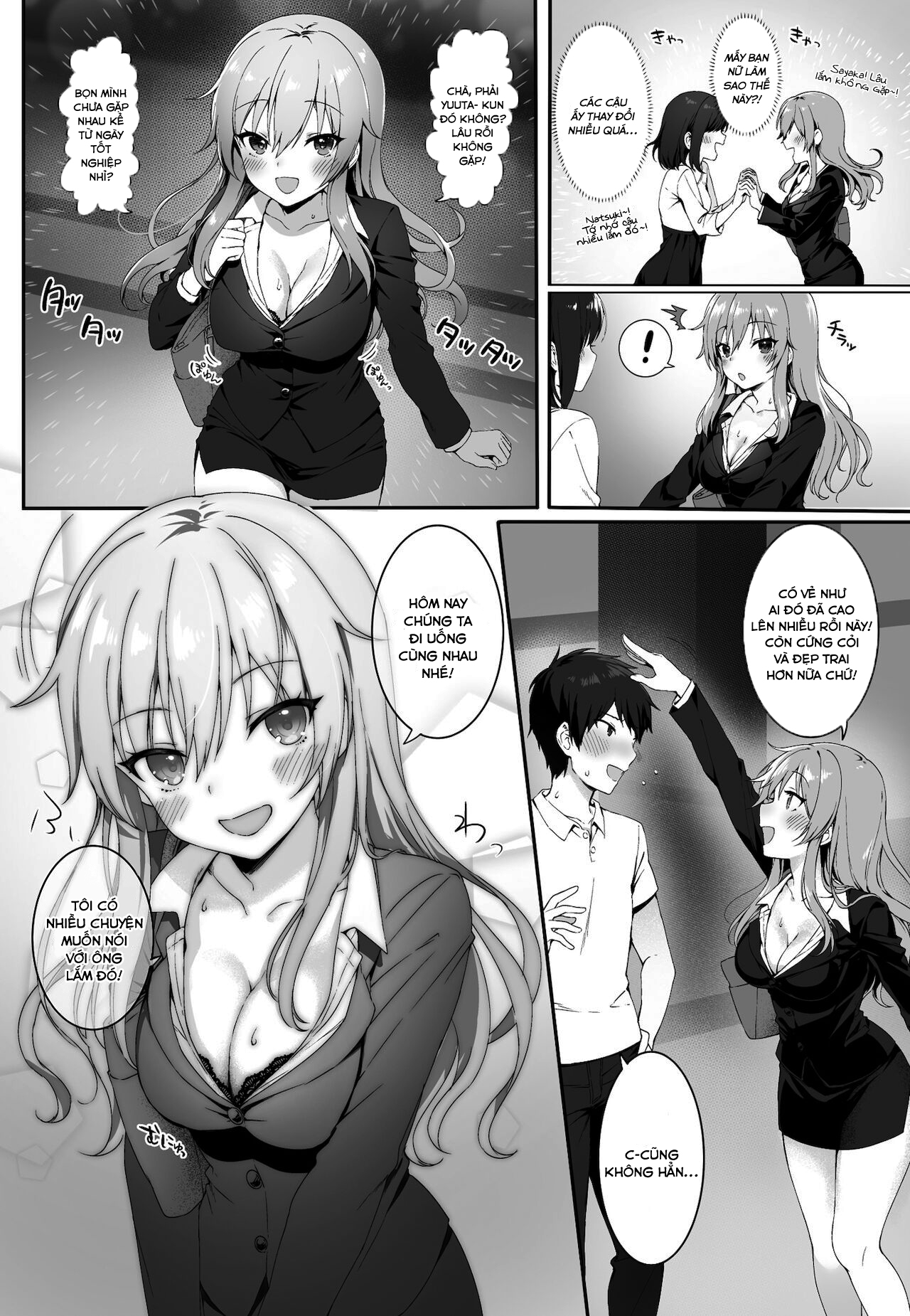 Đọc truyện hentai Osananajimi wa Otona no Onna - Oneshot