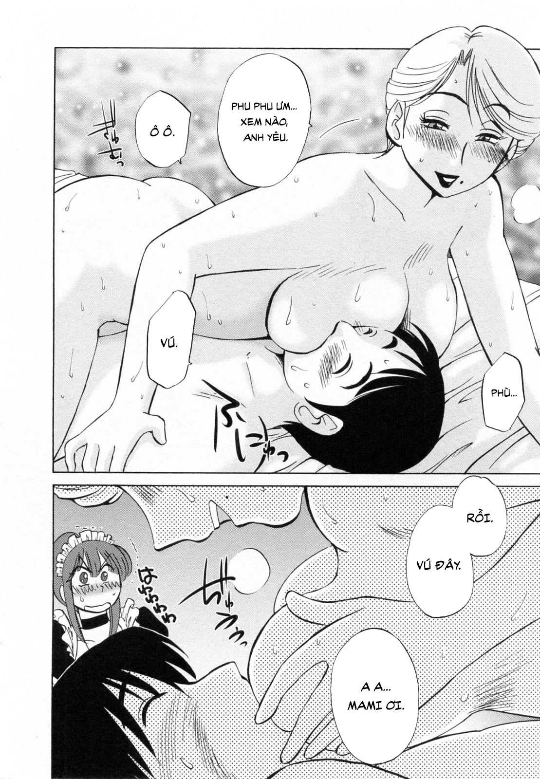 Đọc truyện hentai Maid no Mitsukosan Vol.2 - Chap 2.