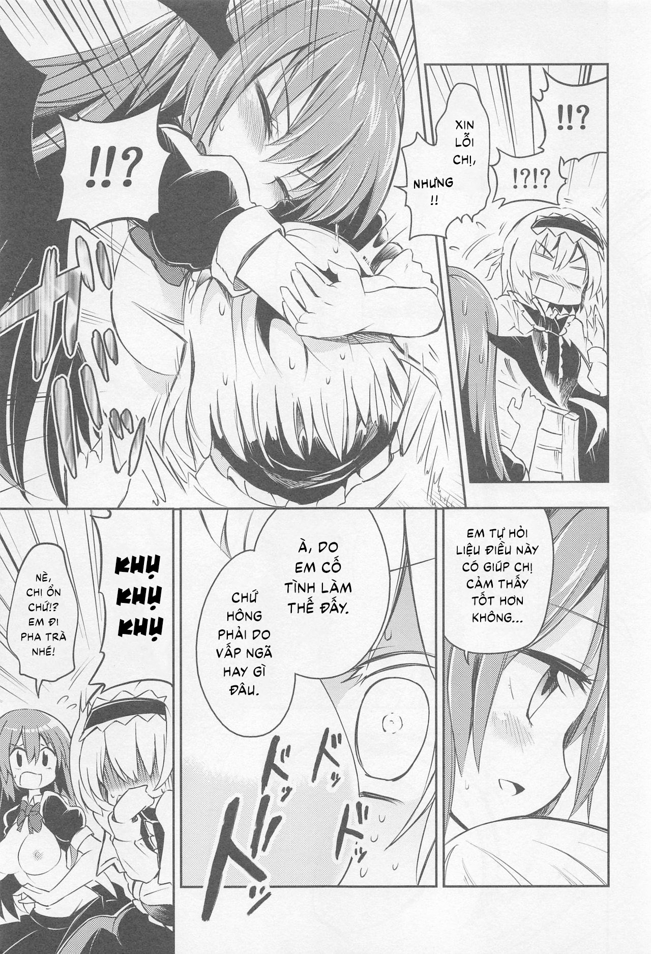 Đọc truyện hentai Shifuku no Great Beautiful Koappai (Touhou Project) - Oneshot