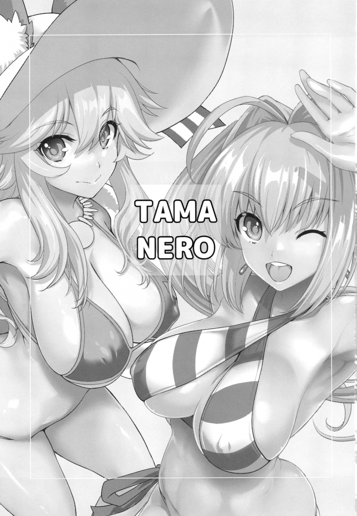 Đọc truyện hentai TAMANERO - Oneshot