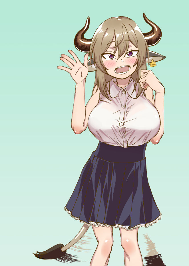 Đọc truyện hentai Mesu Ushi Shoufu no Ouji-sama - Oneshot