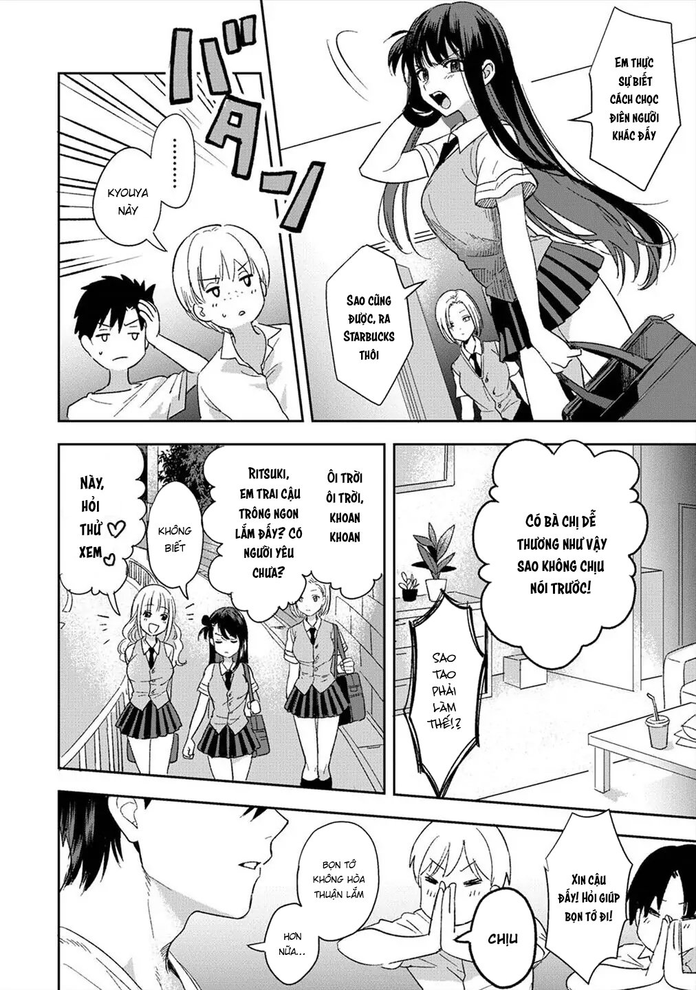 Đọc truyện hentai Konomi ja Nai kedo ~Mukatsuku Ane to Aishou Batsugun Ecchi - Chap 1