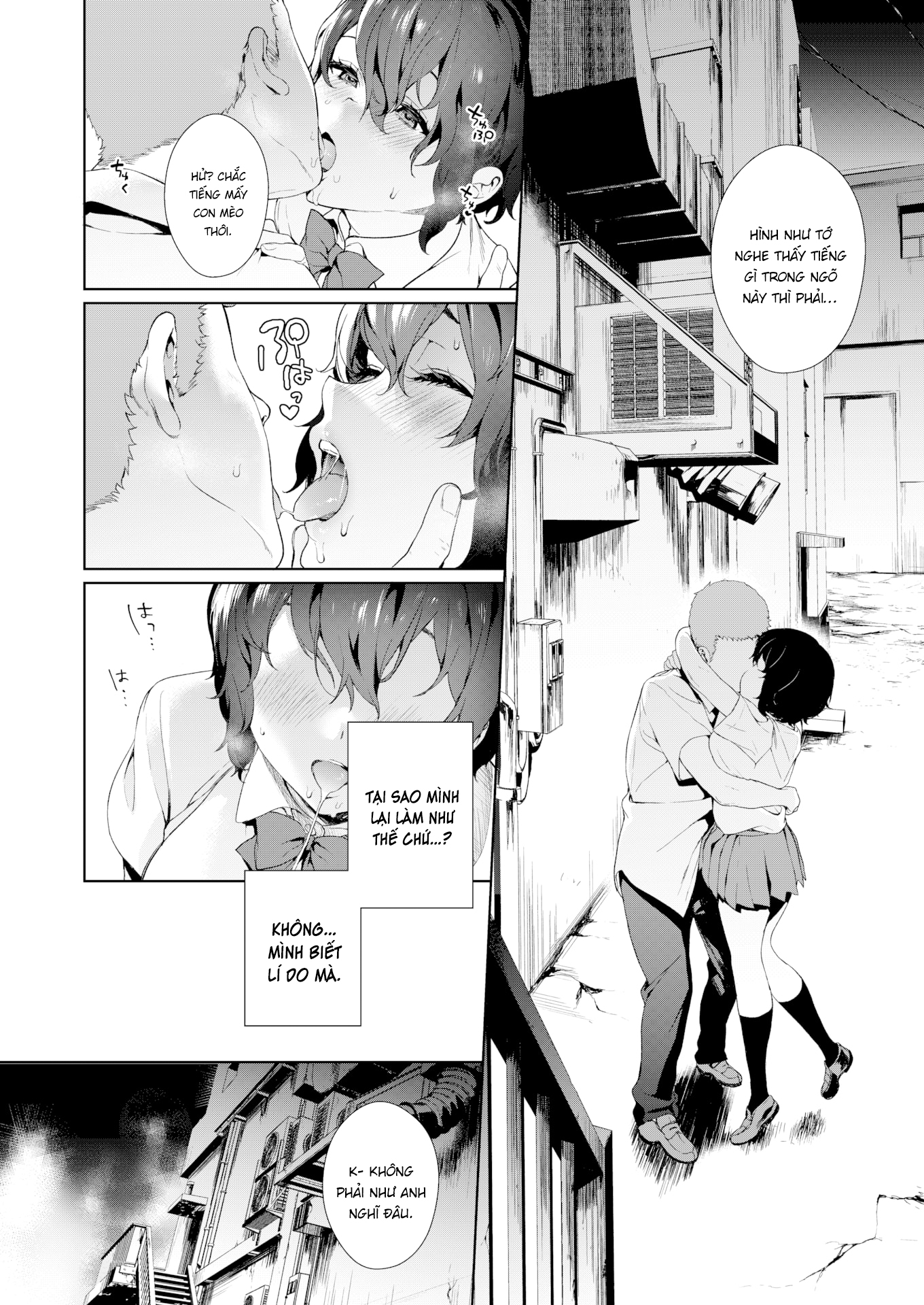 Đọc truyện hentai Secret Mind - Oneshot