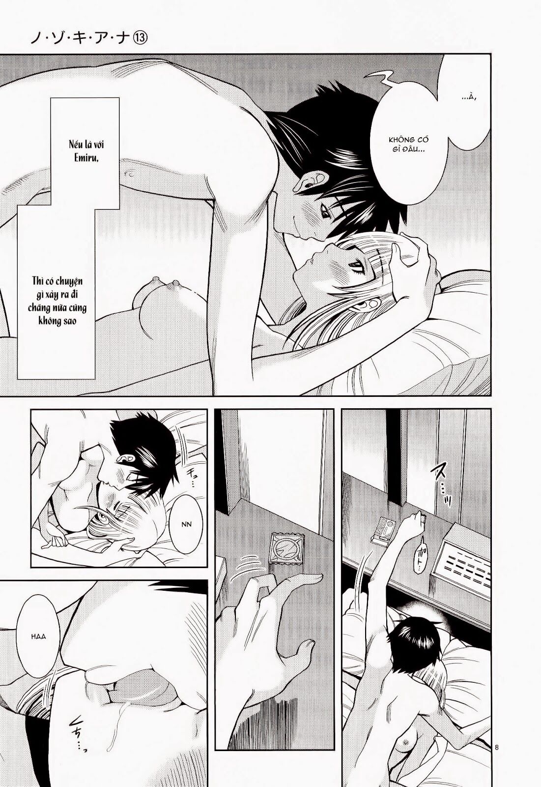 Đọc truyện hentai Nozoki Ana - Chap 114