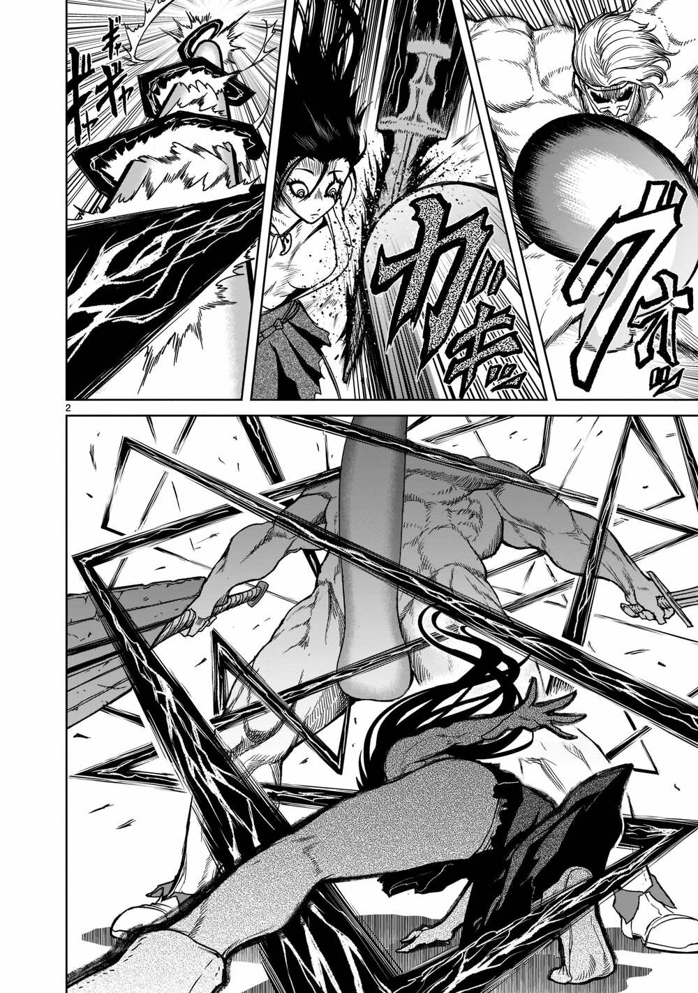 Đọc truyện hentai Vườn hoa hồng Saga - Chap 28: Đối diện ～Unterhose～