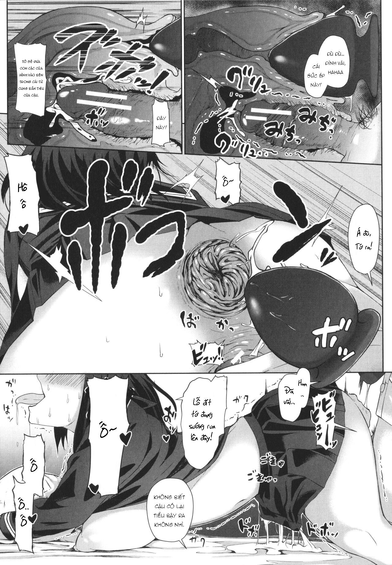 Đọc truyện hentai Seito Kaichou no Shiriana Choukyou Nikki [jp] - Oneshot