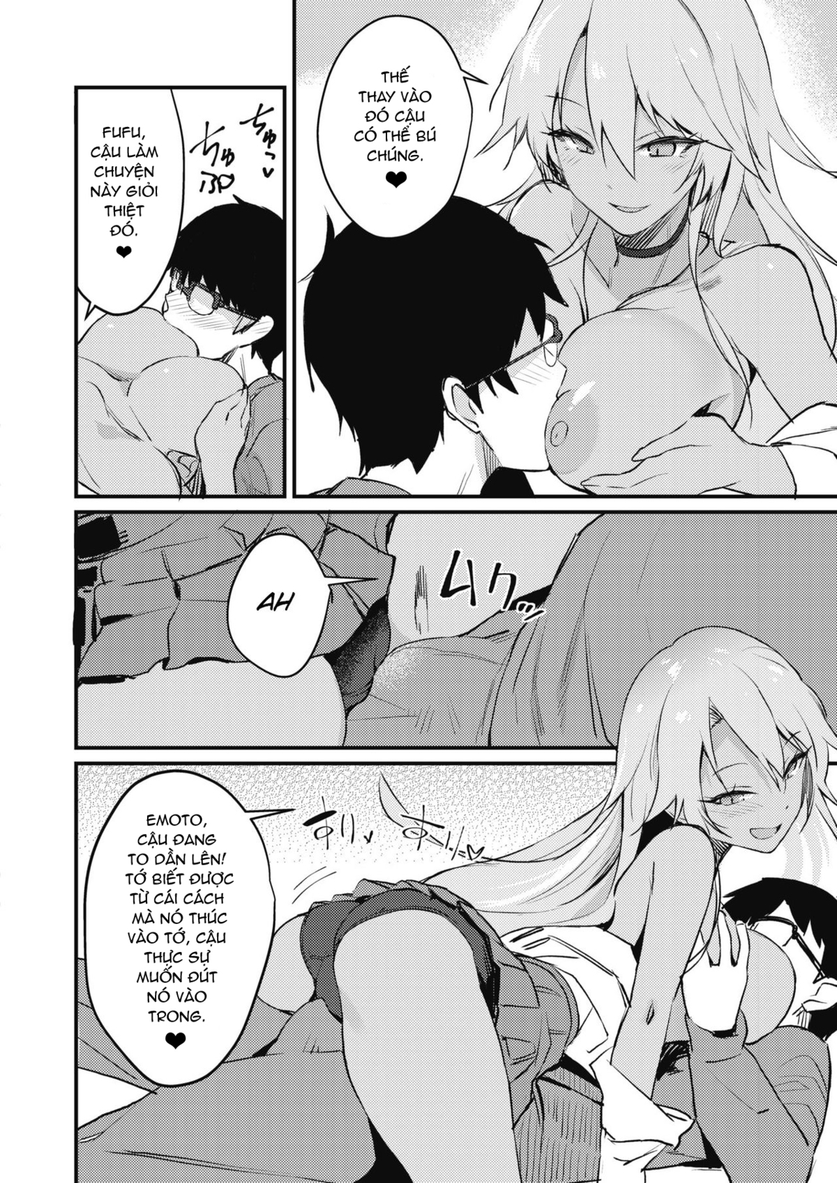 Đọc truyện hentai Kuro Gal wa Otaku ni Yasashii - Oneshot