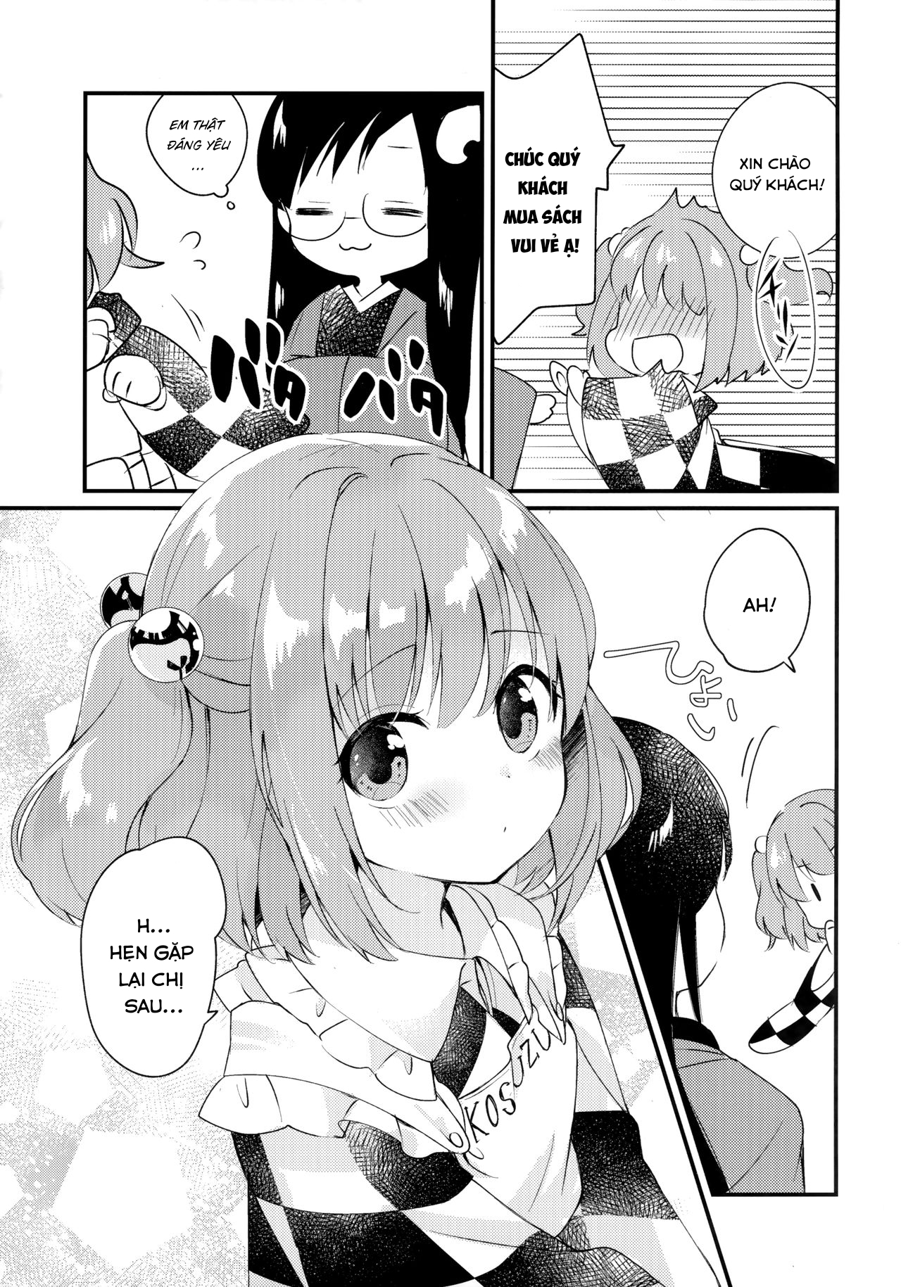 Đọc truyện hentai Mitsugetsu Dolce (Touhou Project) - Oneshot
