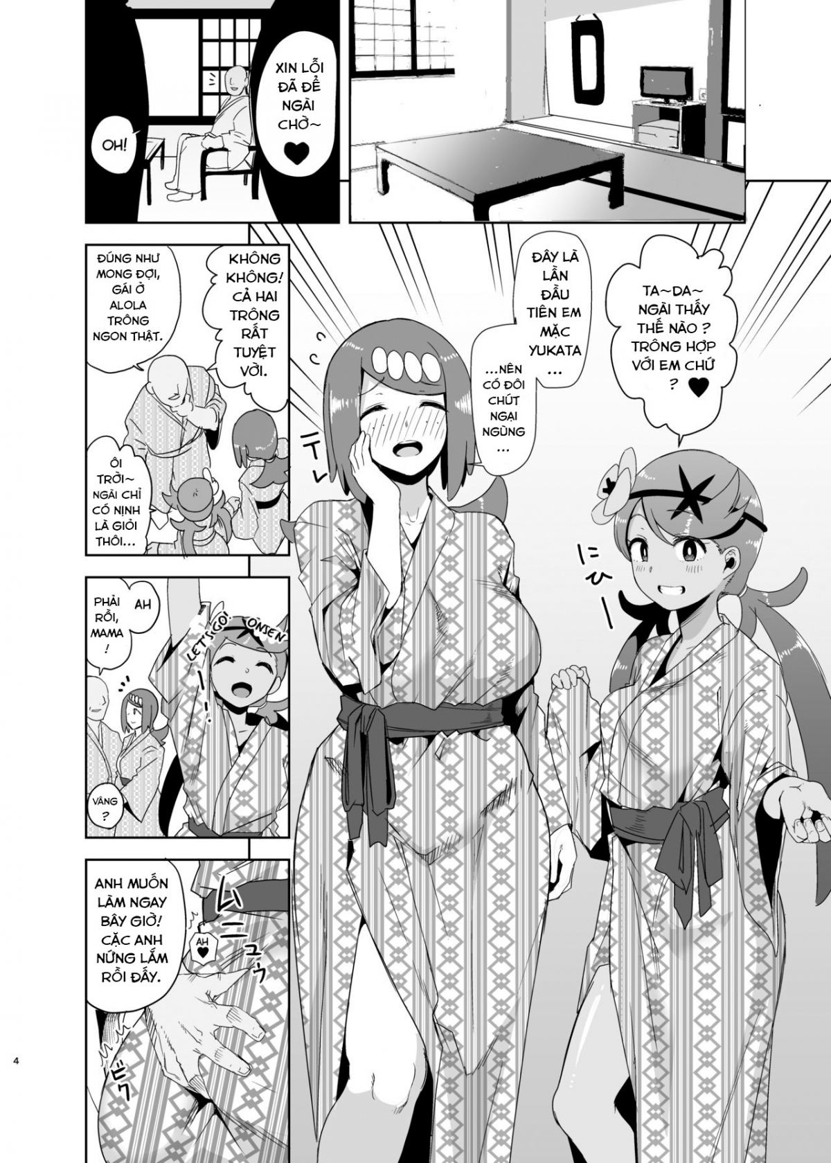 Đọc truyện hentai Alola no Yoru no Sugata (Pokemon Sun and Moon) - Chap 2