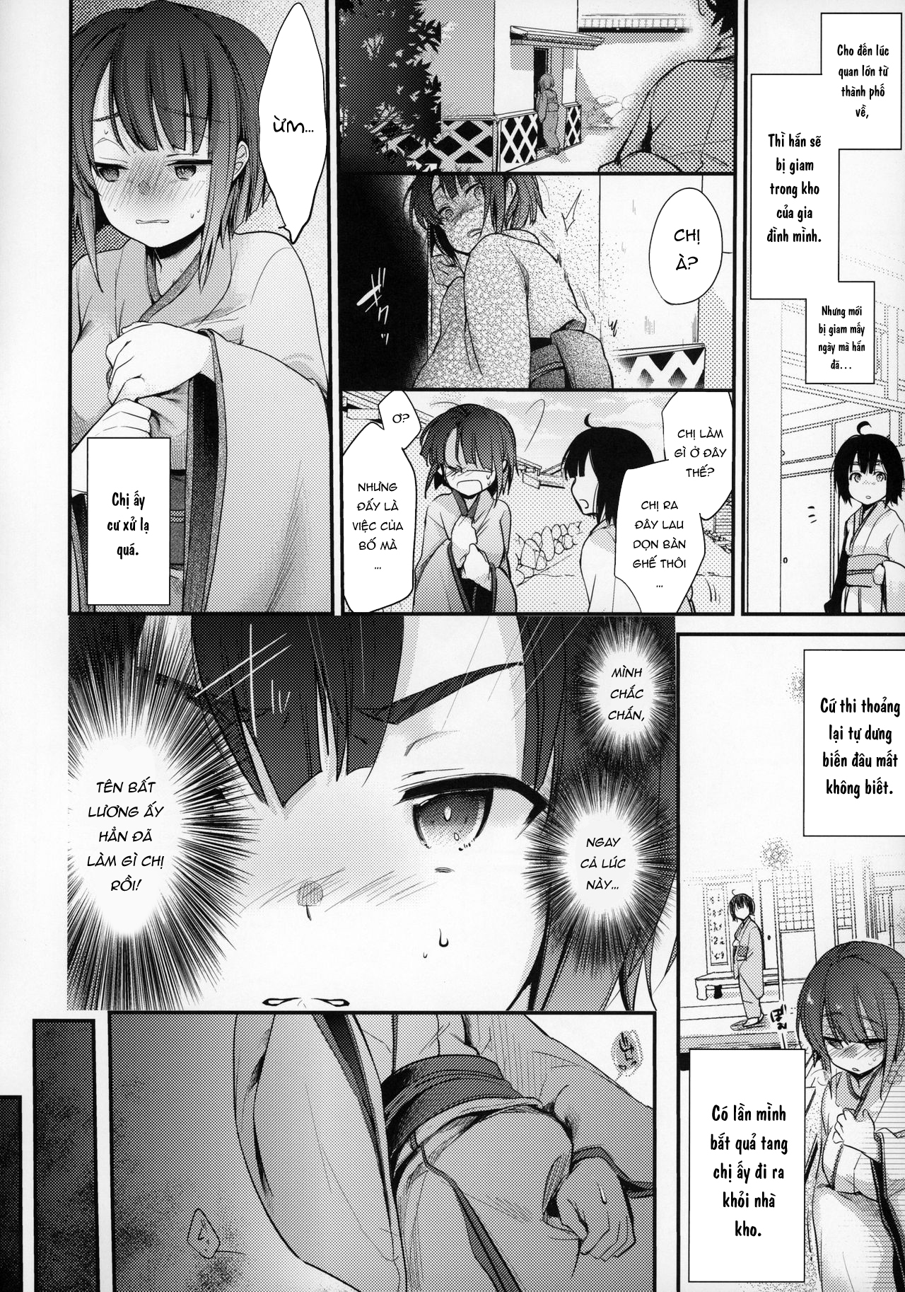 Đọc truyện hentai Kura no naka - Nhẹ nhàng tình cảm