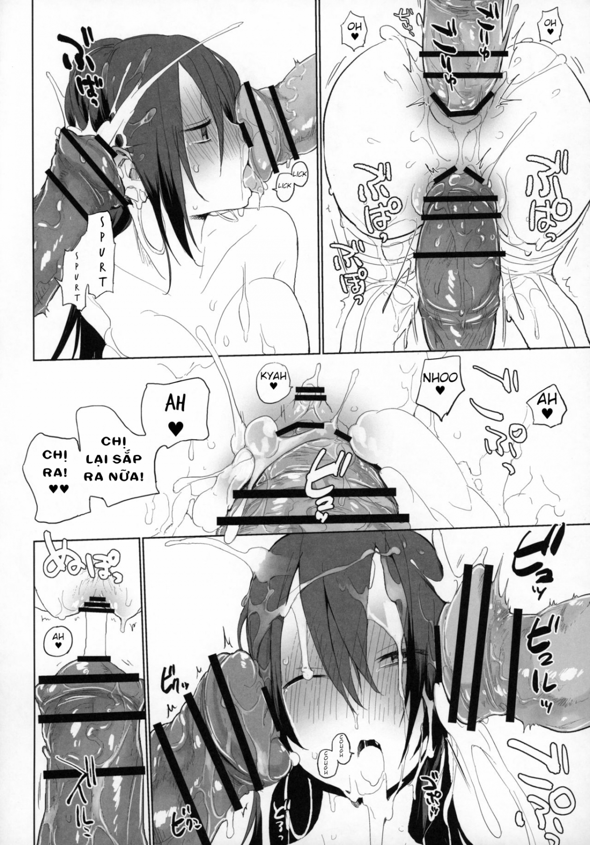 Đọc truyện hentai Sanzou-chan to Uma 3 - Nhân văn ngọt ngào !