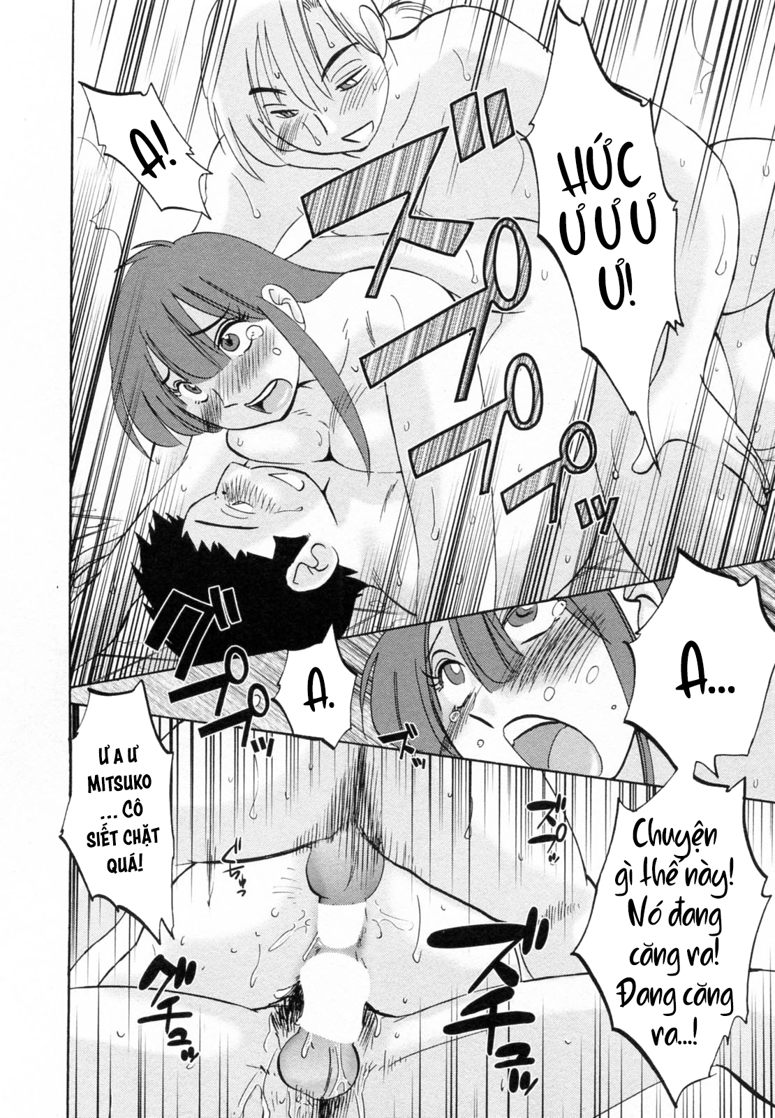 Đọc truyện hentai Maid no Mitsukosan Vol.2 - Chap 7.