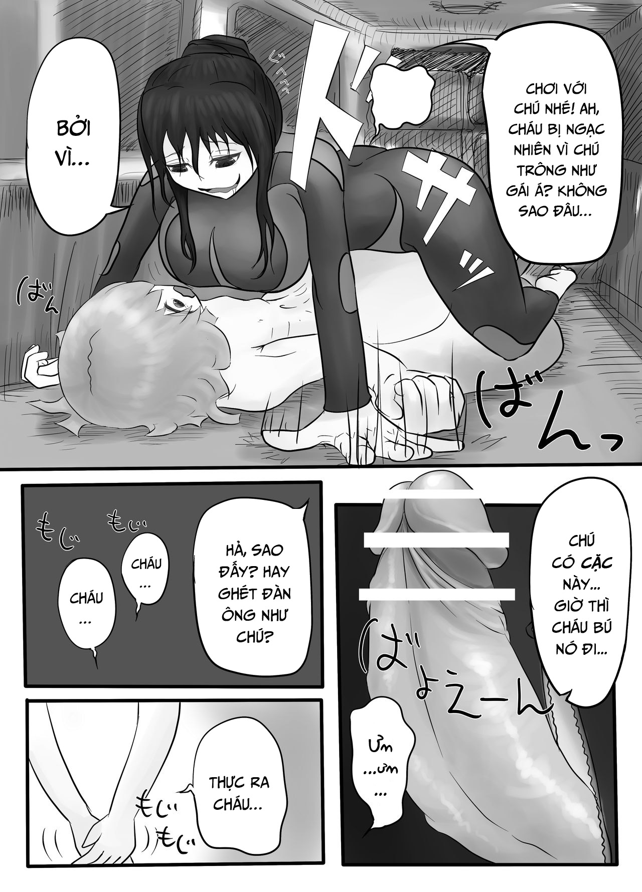 Đọc truyện hentai DamTamPamTam - Oneshot