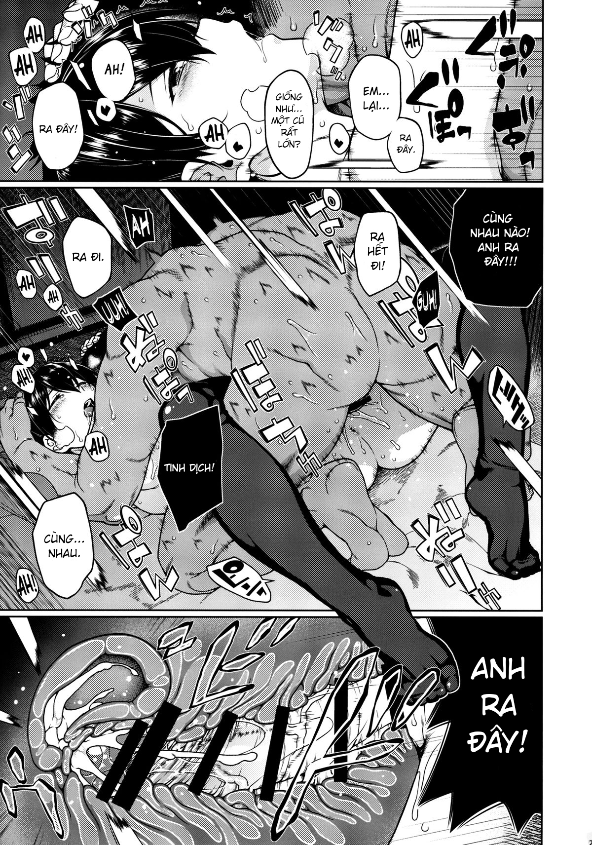 Đọc truyện hentai Saraba, Kyoukujitsu (Kantai Collection -KanColle-) - Oneshot