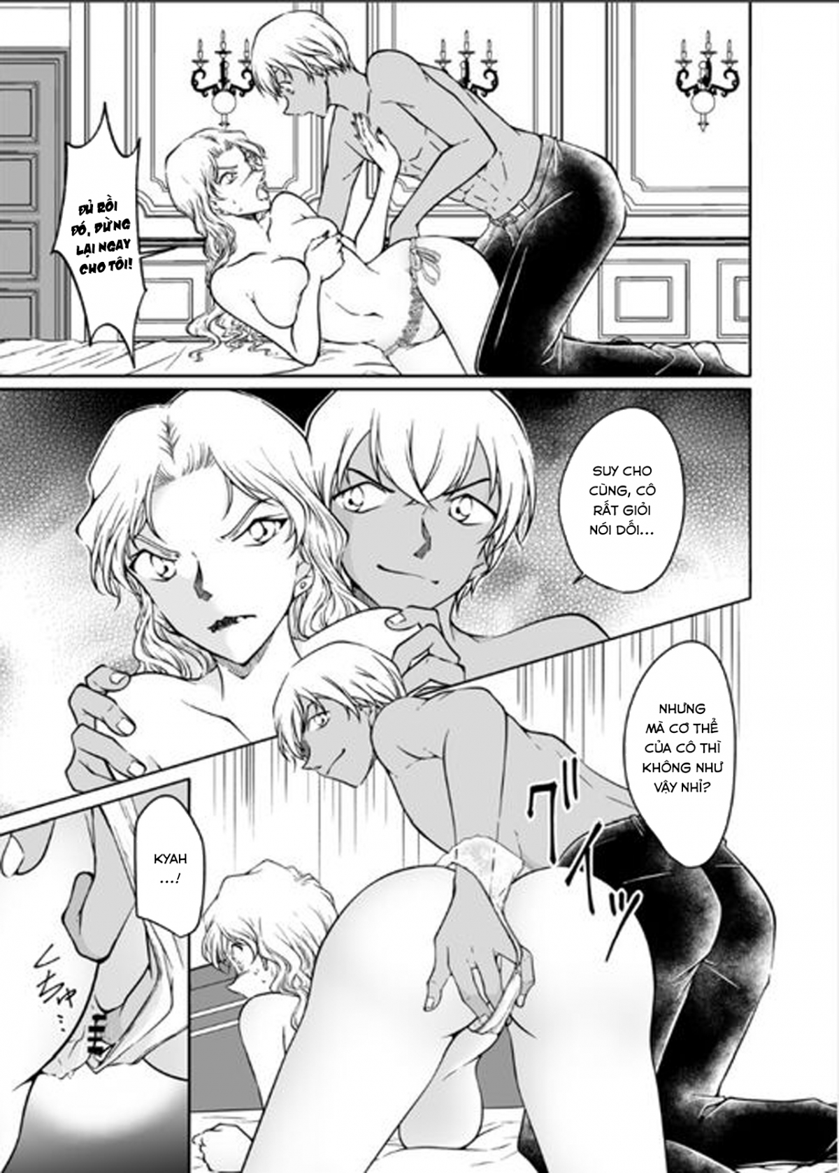 Đọc truyện hentai Tan chảy nóng bỏng - Oneshot