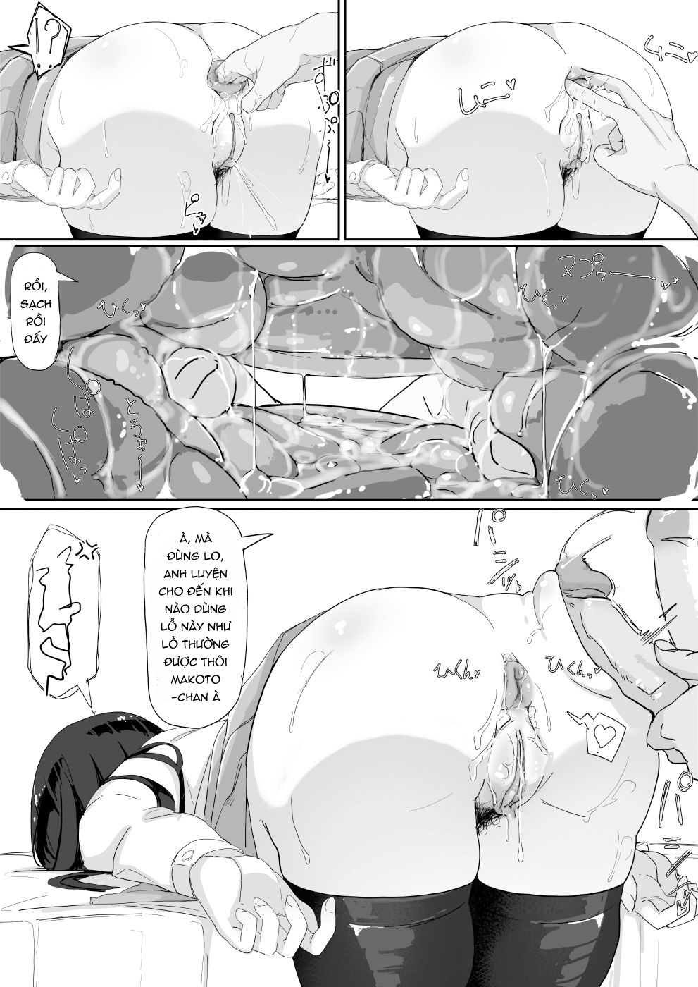 Đọc truyện hentai Bùa Yêu - Chap 3.1 - Lễ tốt nghiệp