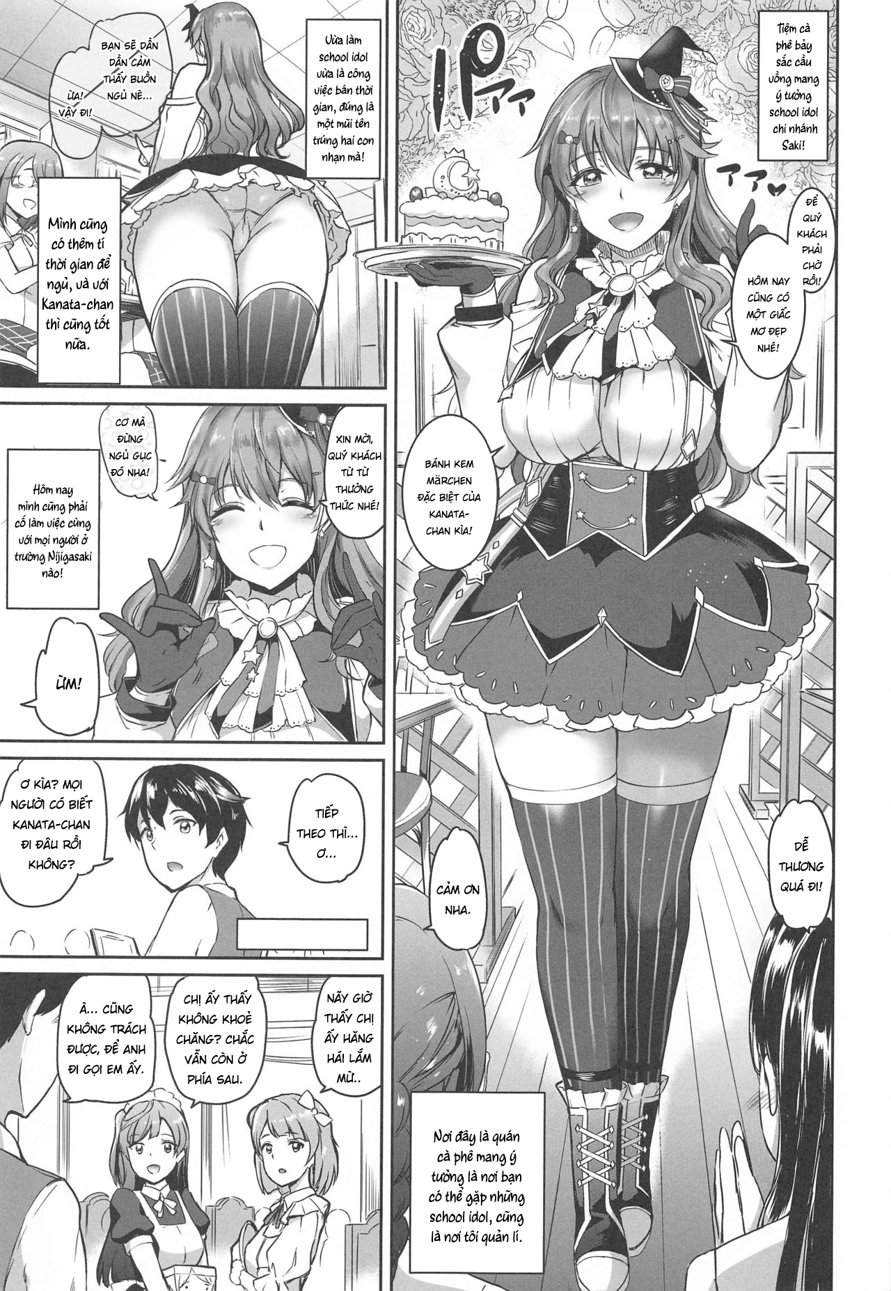 Đọc truyện hentai Maid Live! Nijigaku Shiten KonCafe Idol Doukoukai - Oneshot