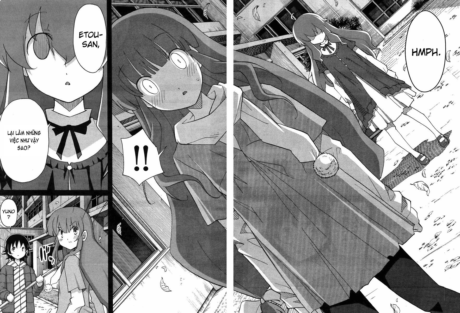 Đọc truyện hentai Uwakoi - Chap 13