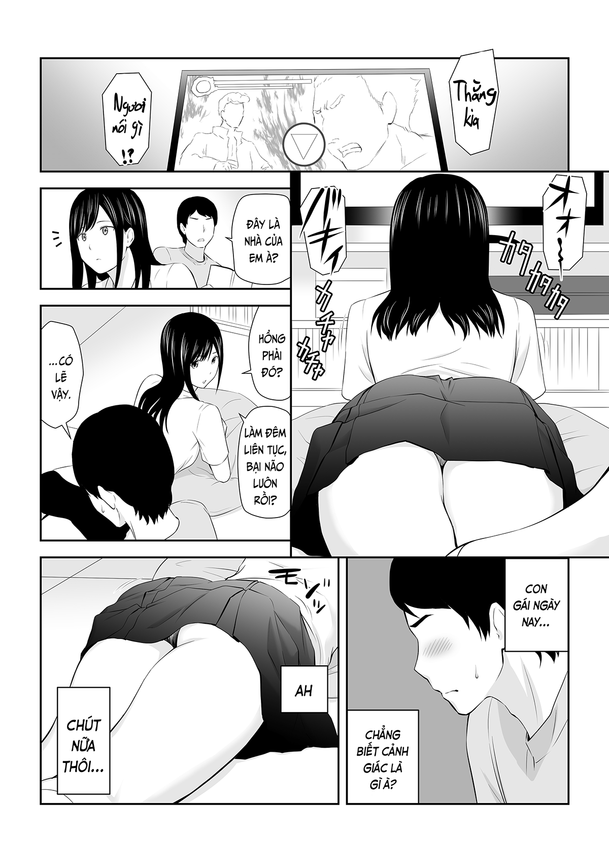 Đọc truyện hentai Thời gian nhỏ đó bên cạnh (nguyên tác) - Phần đầu