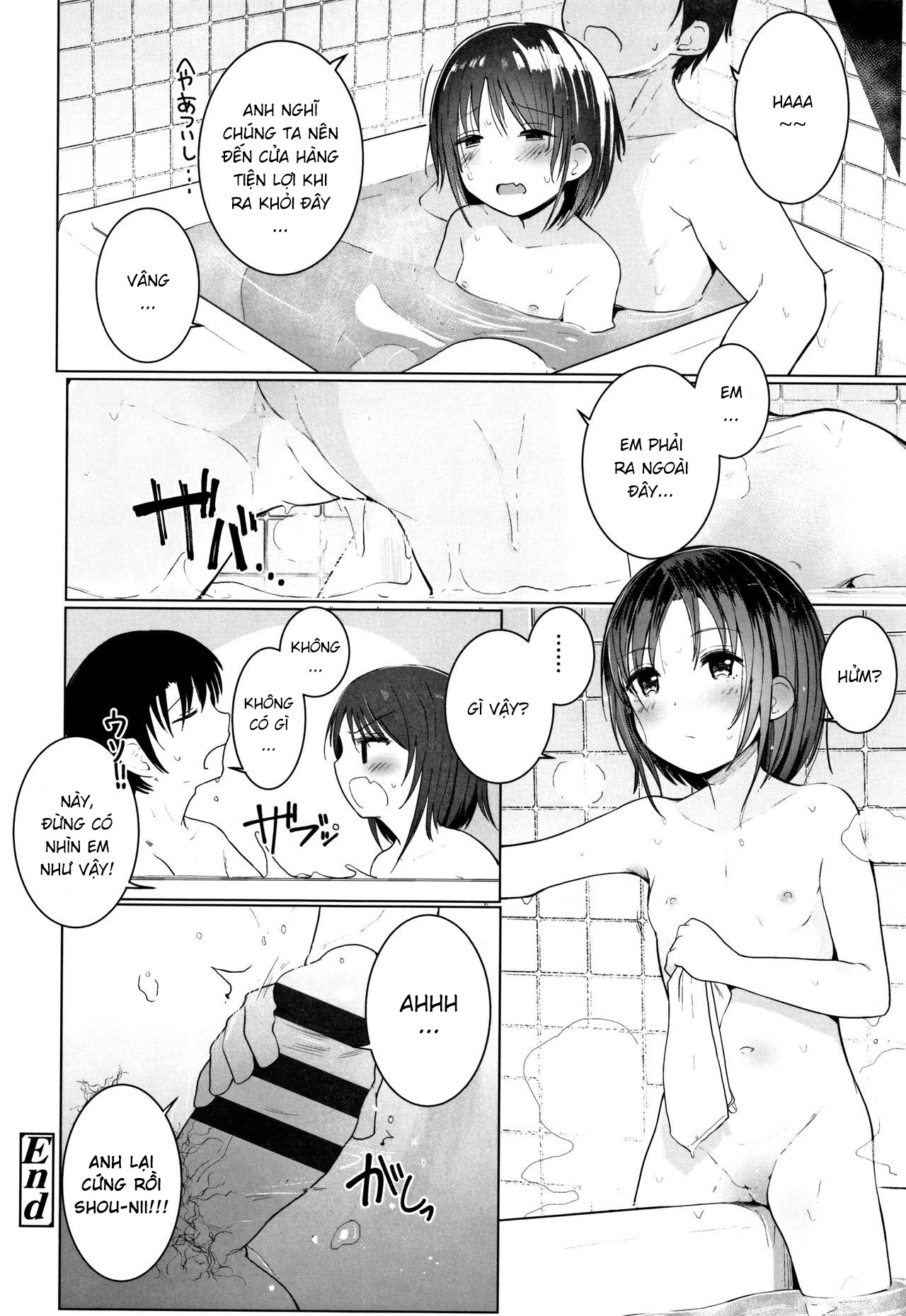 Đọc truyện hentai Cooler ga Kowareta - Oneshot