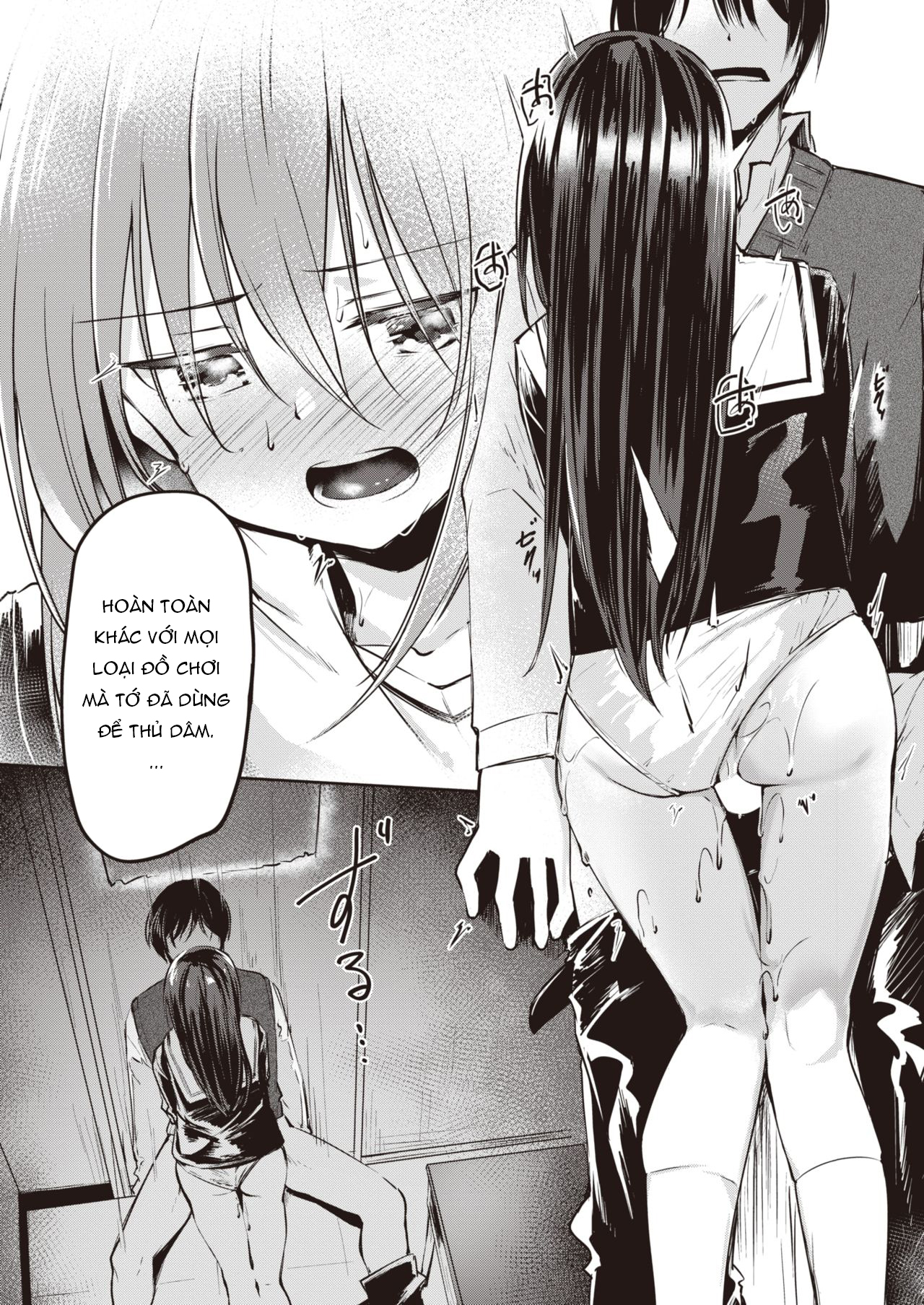 Đọc truyện hentai Nickname - Oneshot