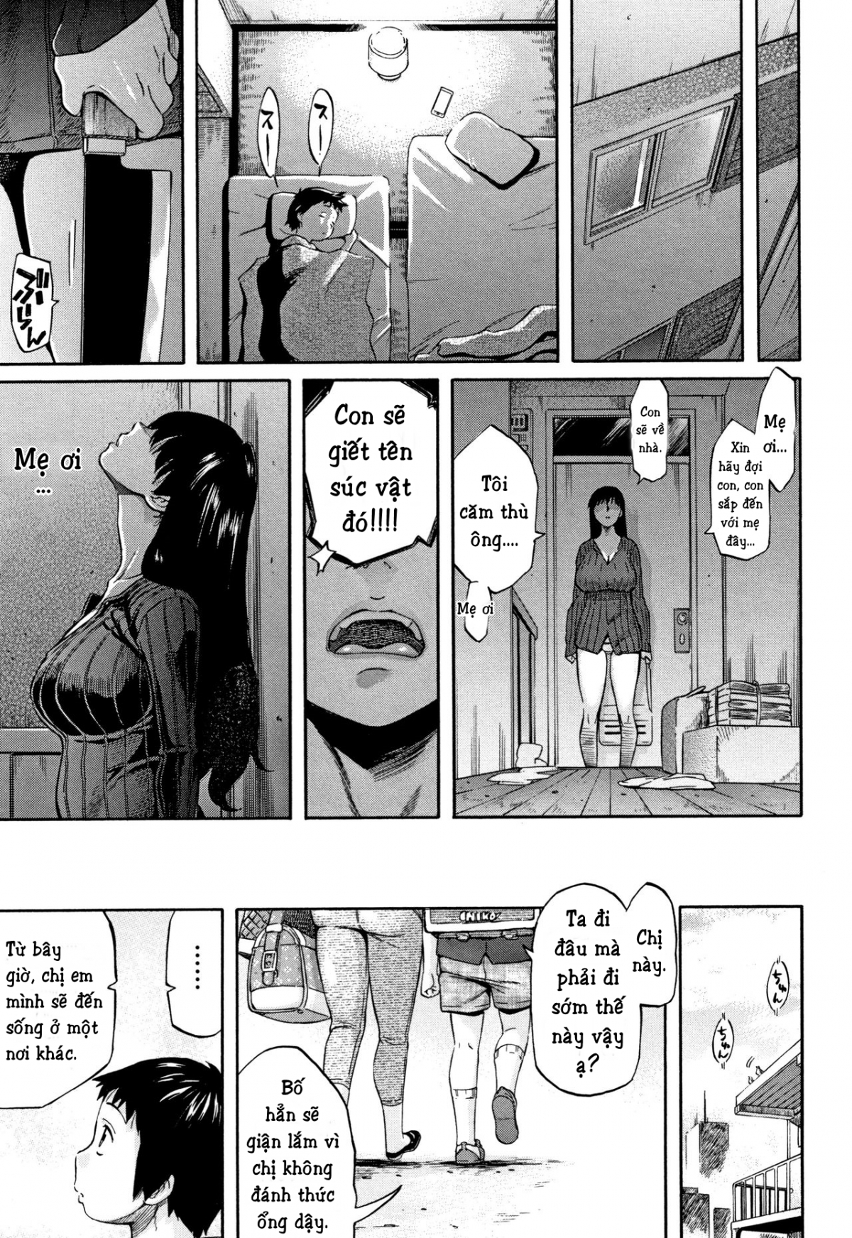 Đọc truyện hentai Mother - Oneshot