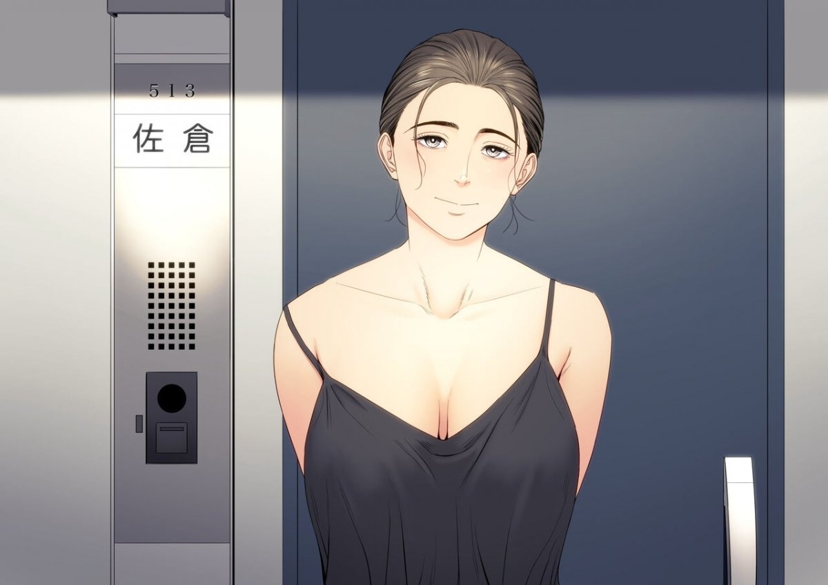 Đọc truyện hentai Hitodzuma Mansion - Chap 1