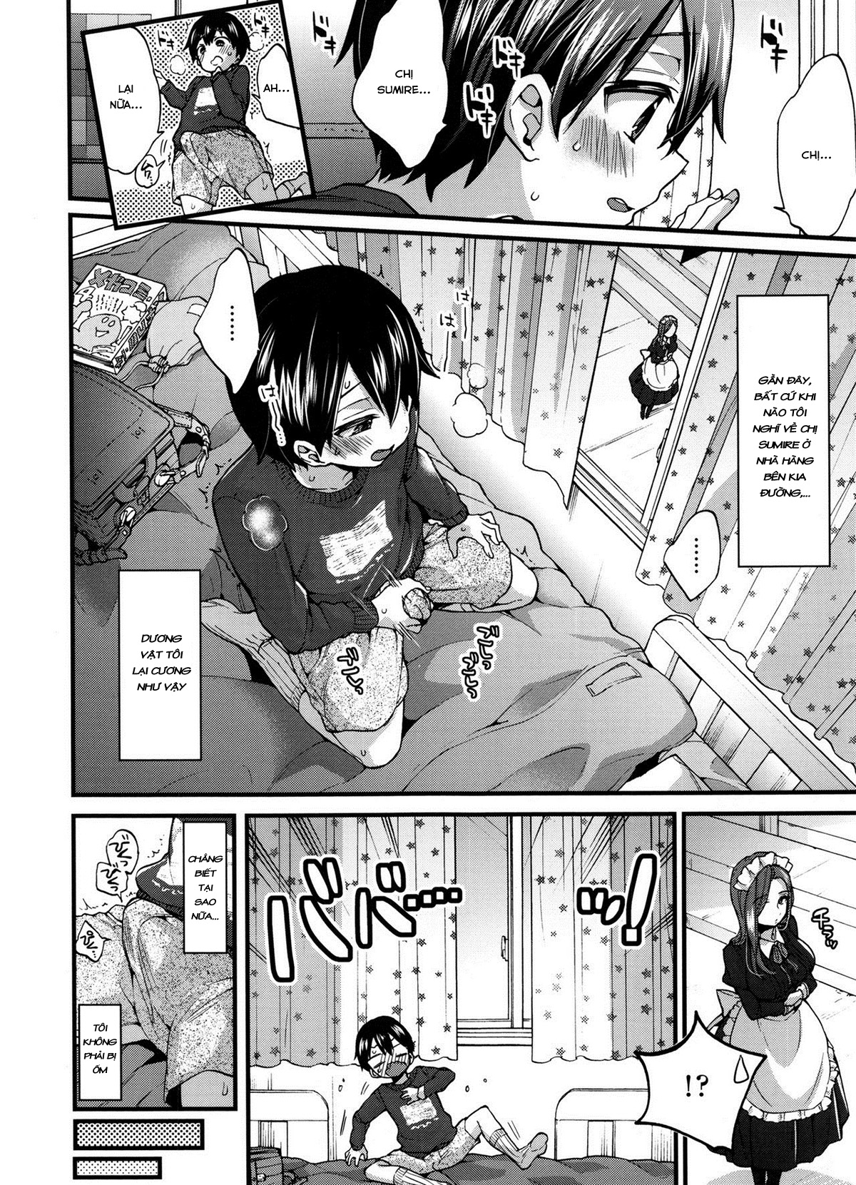 Đọc truyện hentai Naisho no Gohoushi - Oneshot