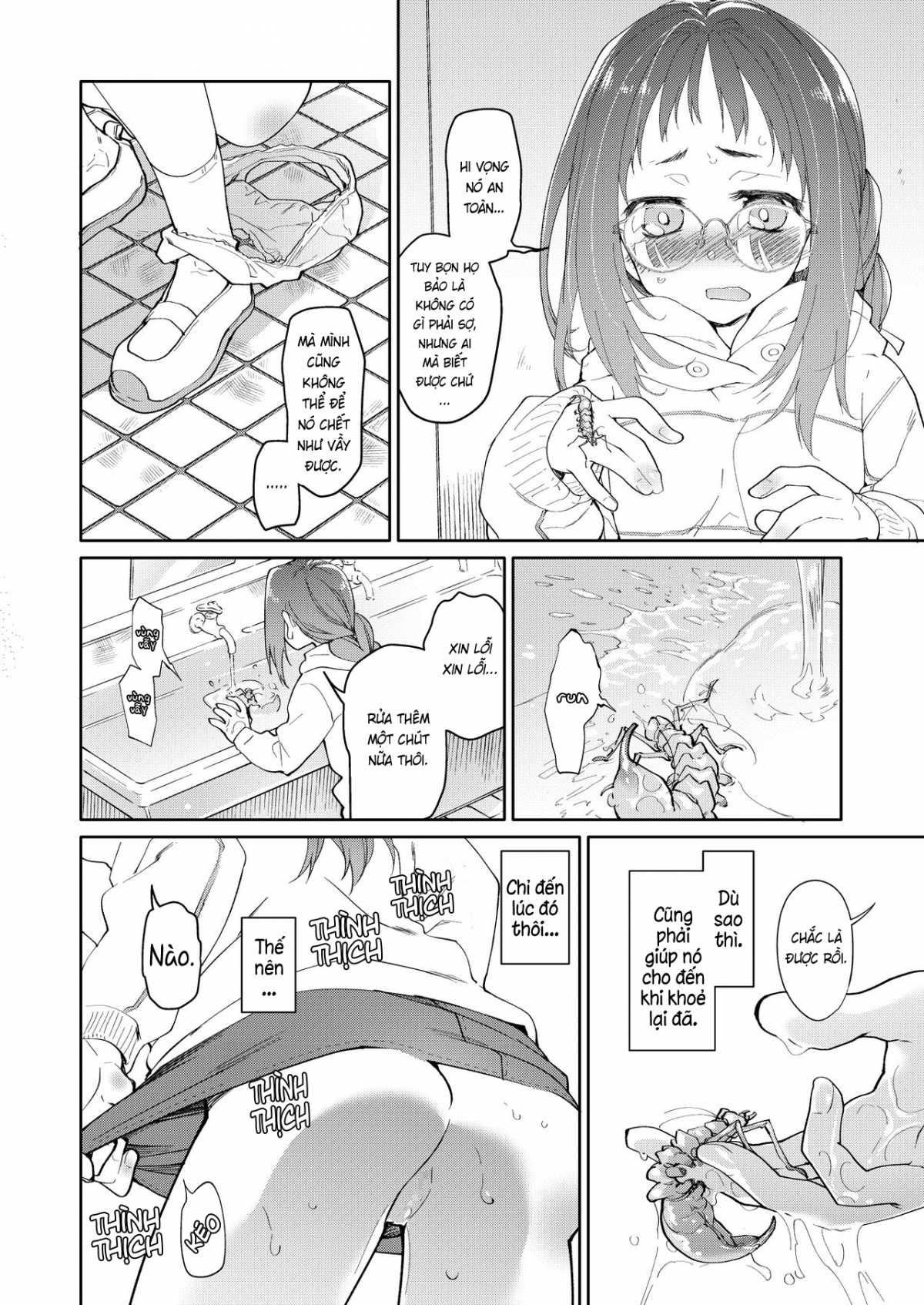 Đọc truyện hentai Chiếc váy và kí sinh trùng - Chap 1