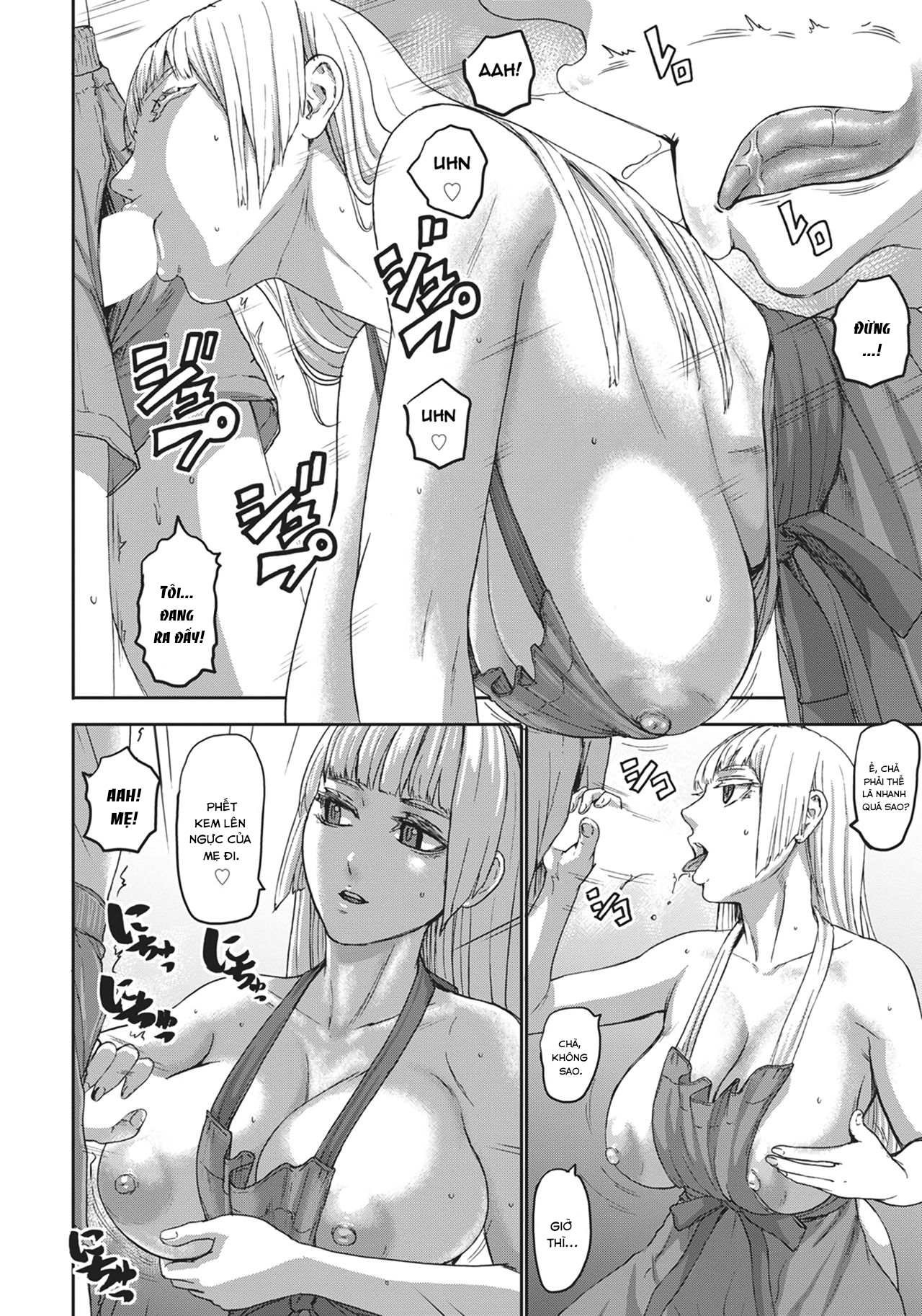 Đọc truyện hentai Bảy người mẹ - Chap 4