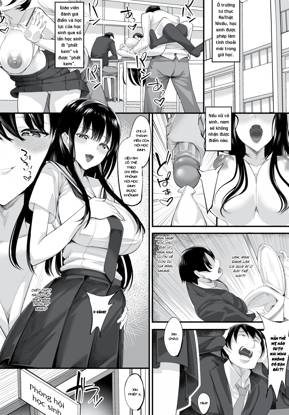 Đọc truyện hentai Tôi phết kem cho cả trường và biến mọi người thành Harem của mình - Chap 1