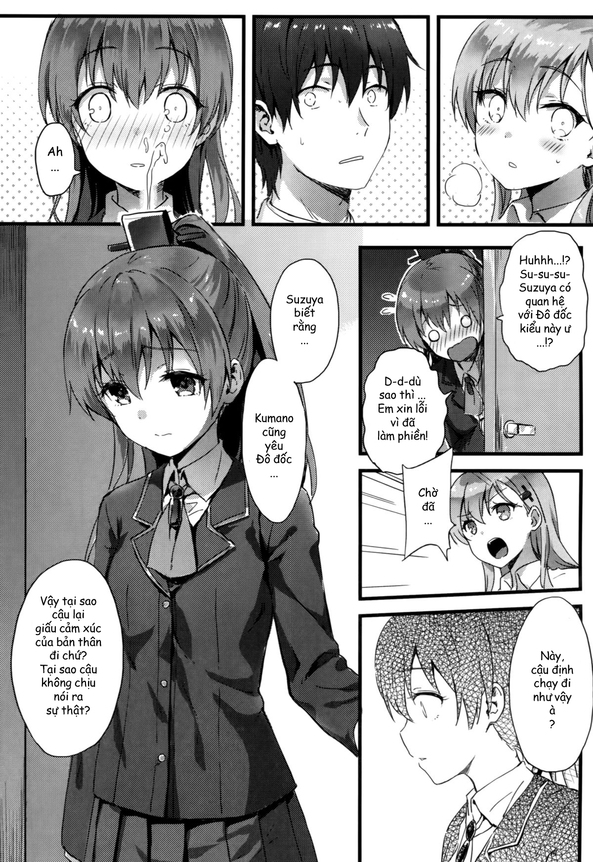 Đọc truyện hentai Suzukuma no Seibi Kiroku (Kantai Collection) - Oneshot